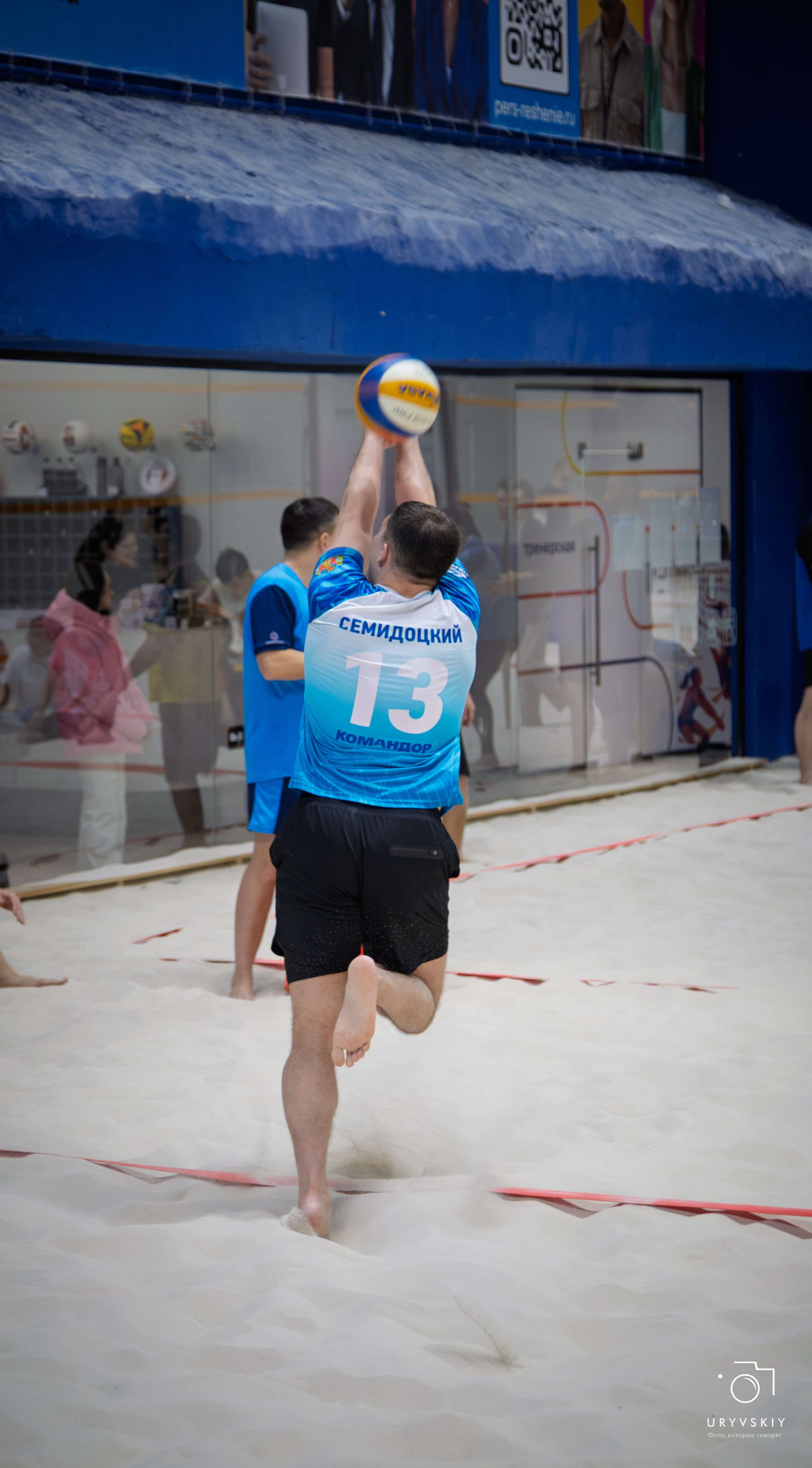 Турнир по пляжному волейболу ГК Командор. Игорь Урывский. Фотограф Красноярск
