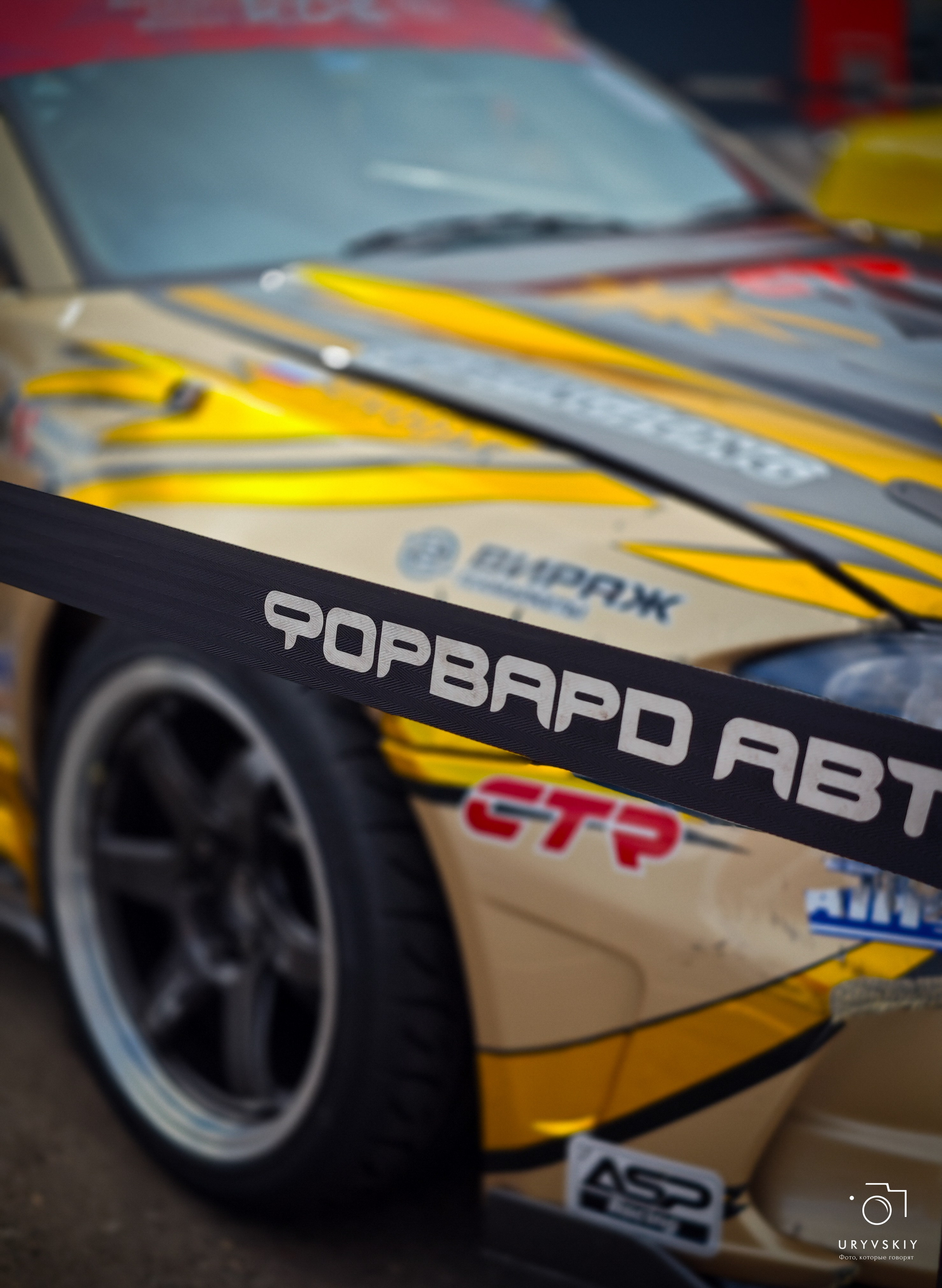 ISKRA 2025 Красноярск. Игорь Урывский. Фотограф Красноярск