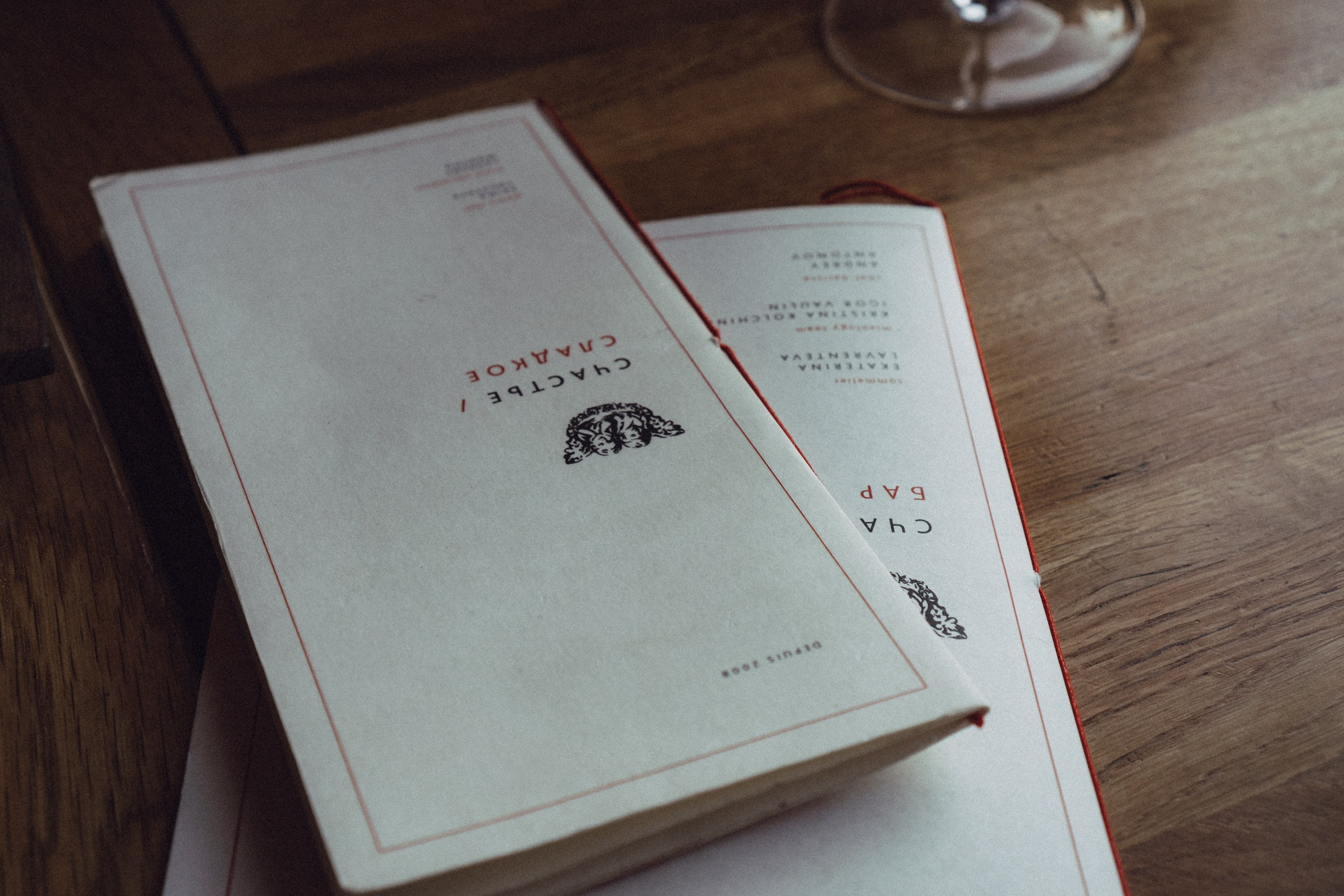 Питерская любовная история. Профессиональный фотограф, Санкт-Петербург — Виктория Богомолова