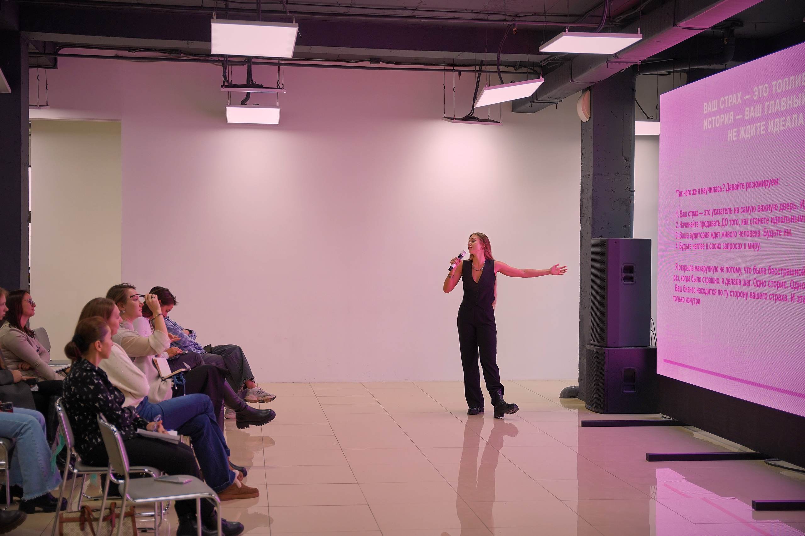 Тренинг: Создание локального бренда. Stratum Media — Фото-Видео Съемки