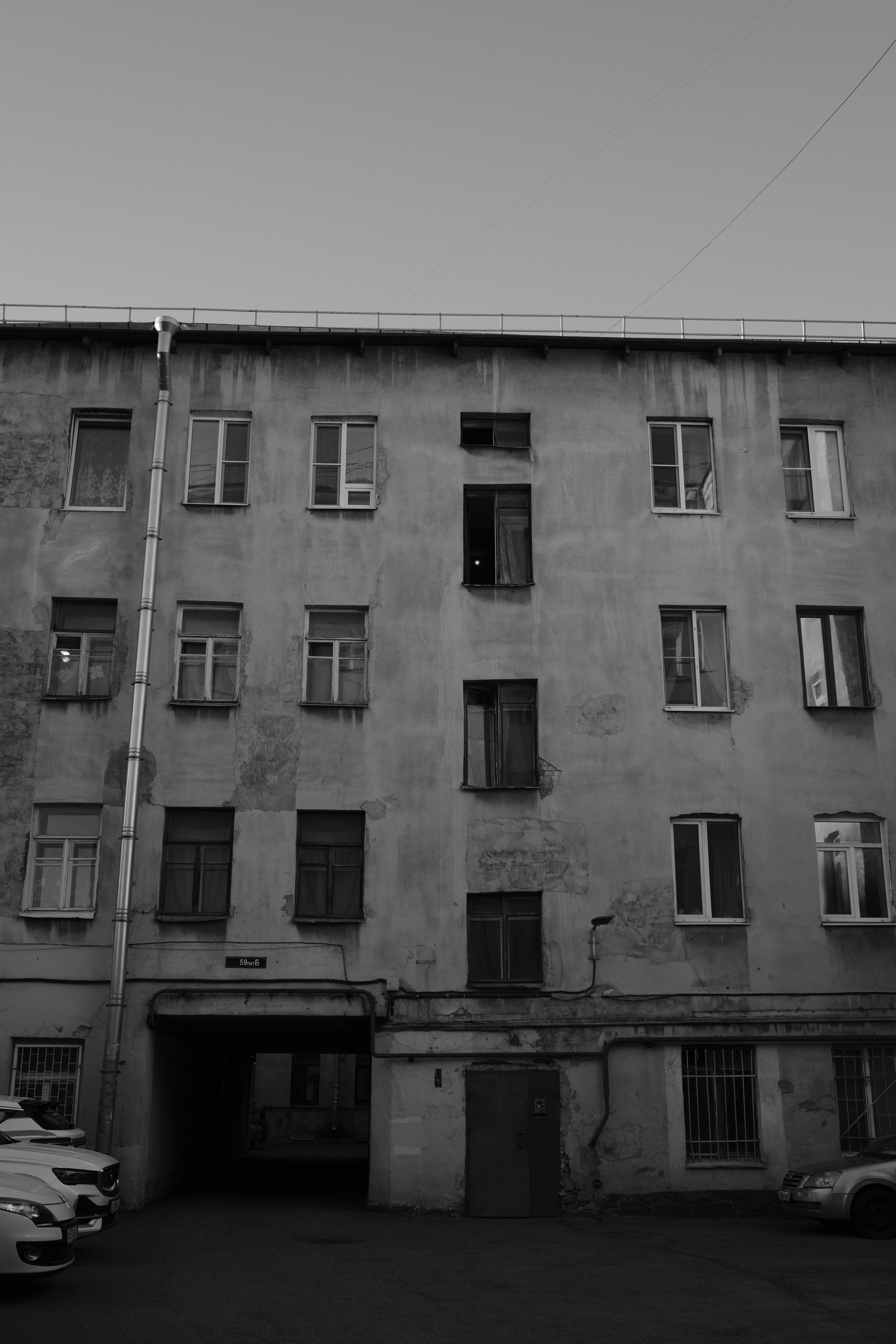 Санкт-Петербург. BELABONKA