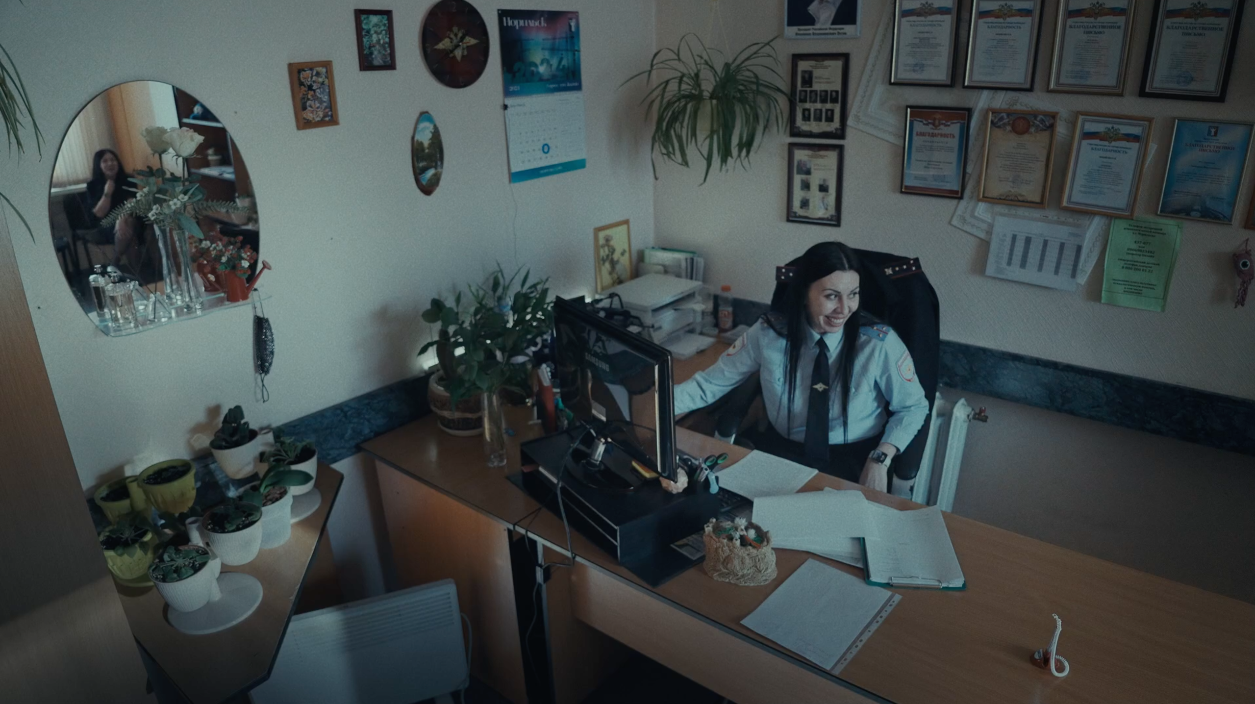 Чёрная пурга