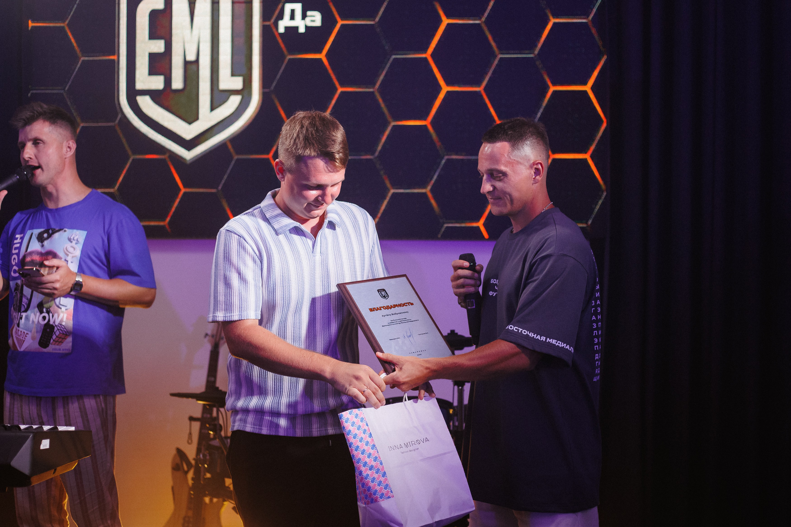 MEDIALIGA DV — AFTER PARTY. СВОИ. ФОТООТЧЕТЫ-СОБЫТИЯ-МЕСТА