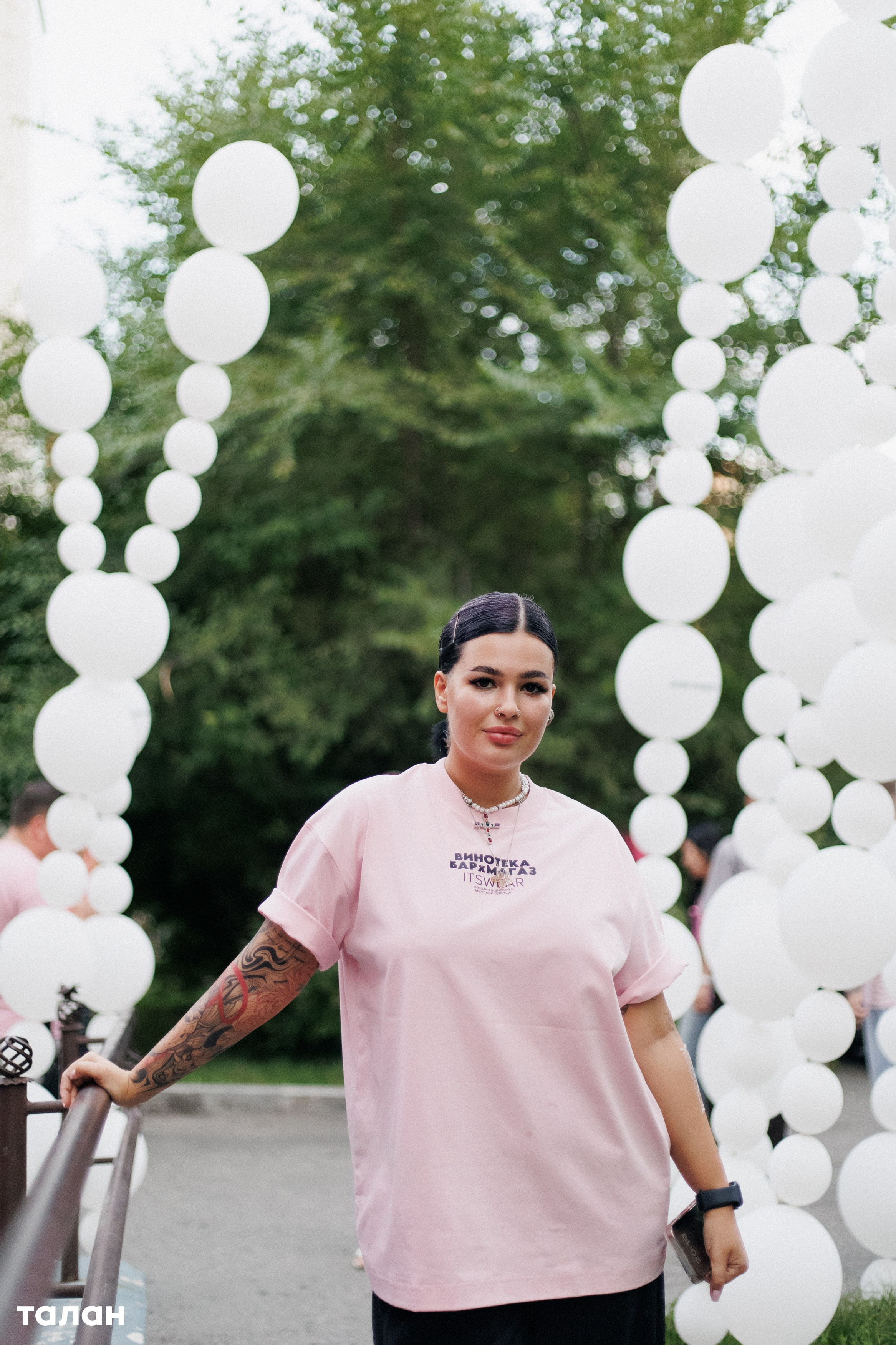 ВИНОТЕКА [бар+магаз] — BIRTHDAY PARTY. СВОИ. ФОТООТЧЕТЫ-СОБЫТИЯ-МЕСТА