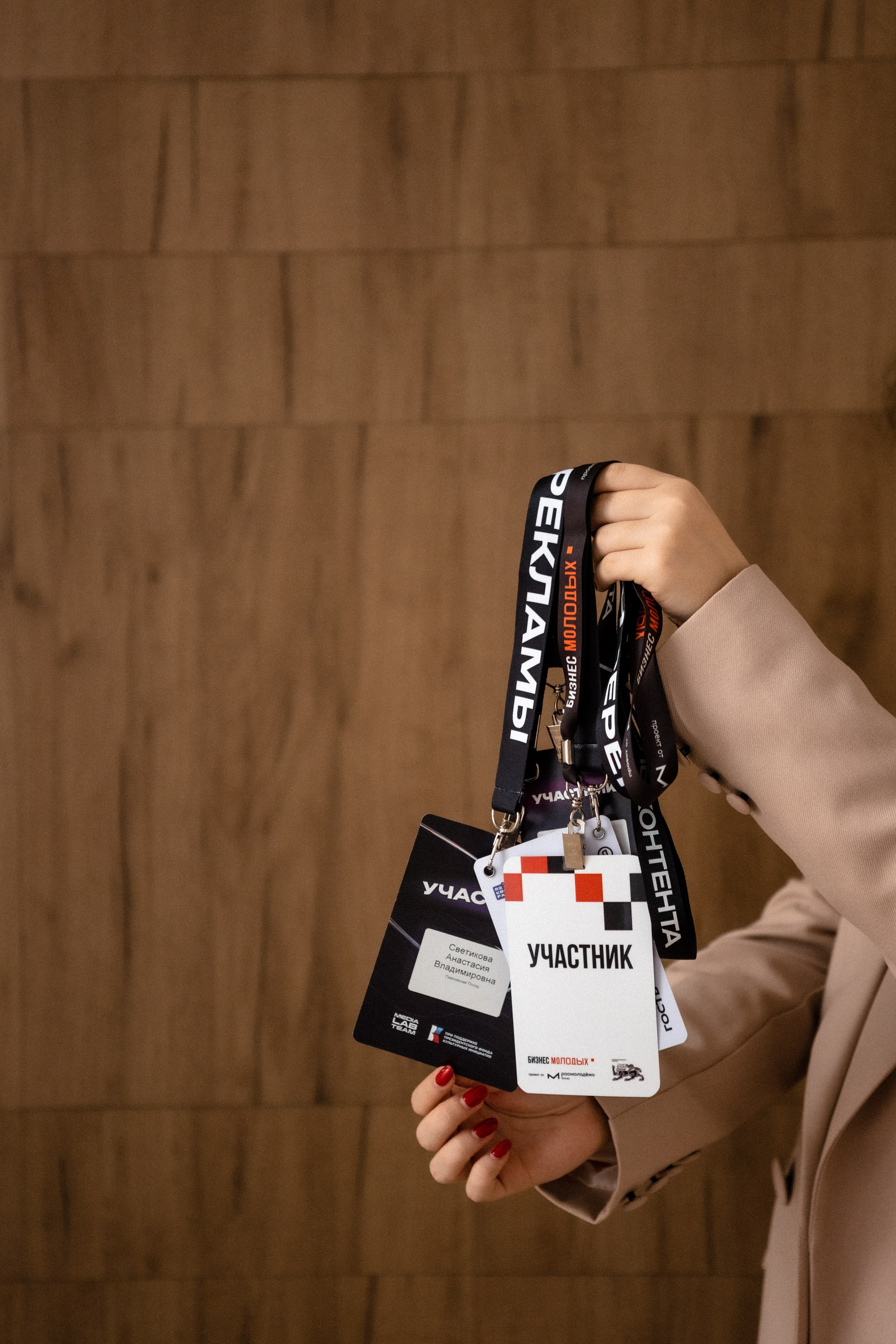 Анастасия. Фотосессия для контента. Фотограф Москва и Московская область