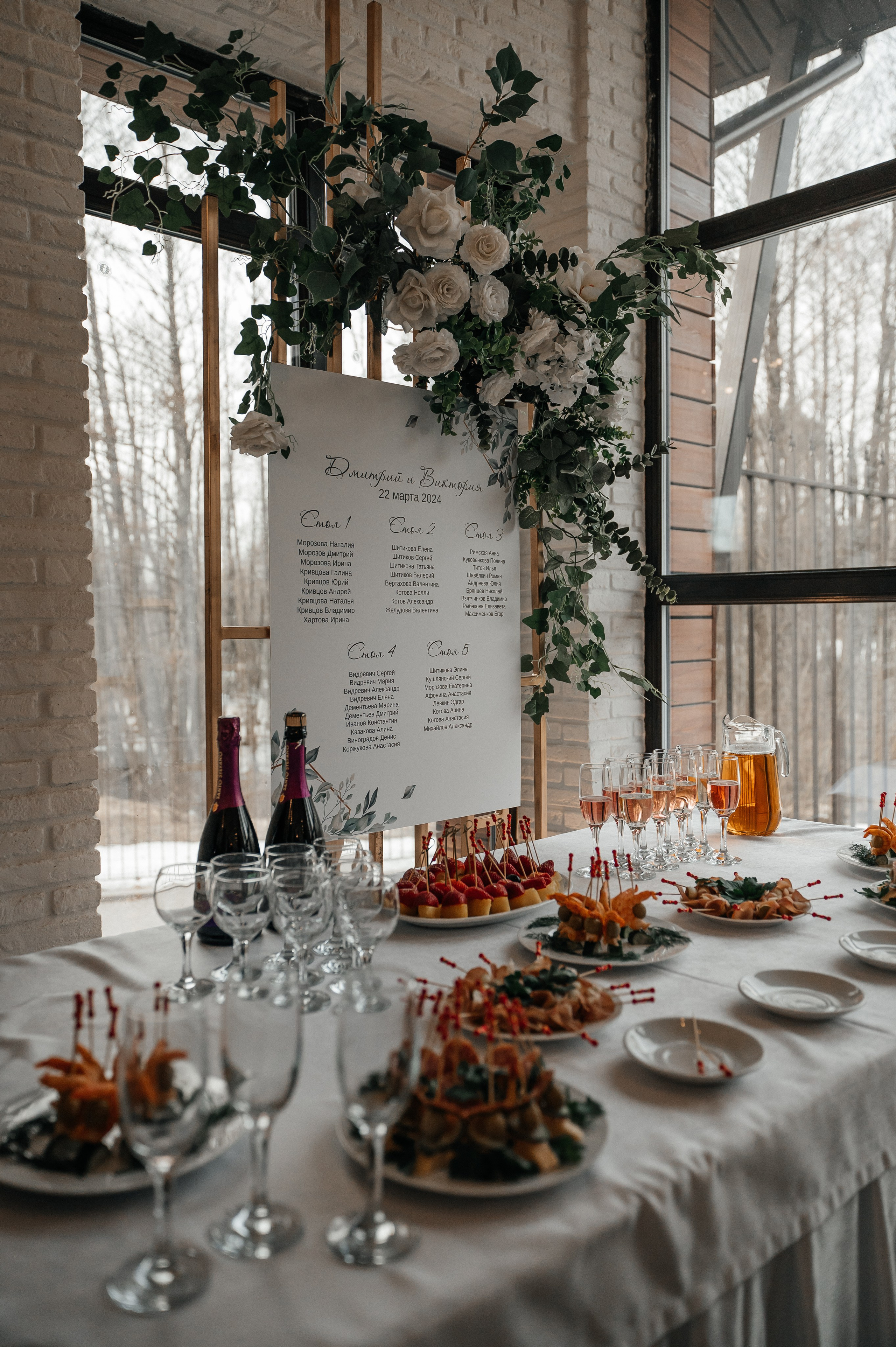 Дима и Вика 22.03.2024. Свадебный и семейный фотограф в городе Смоленске