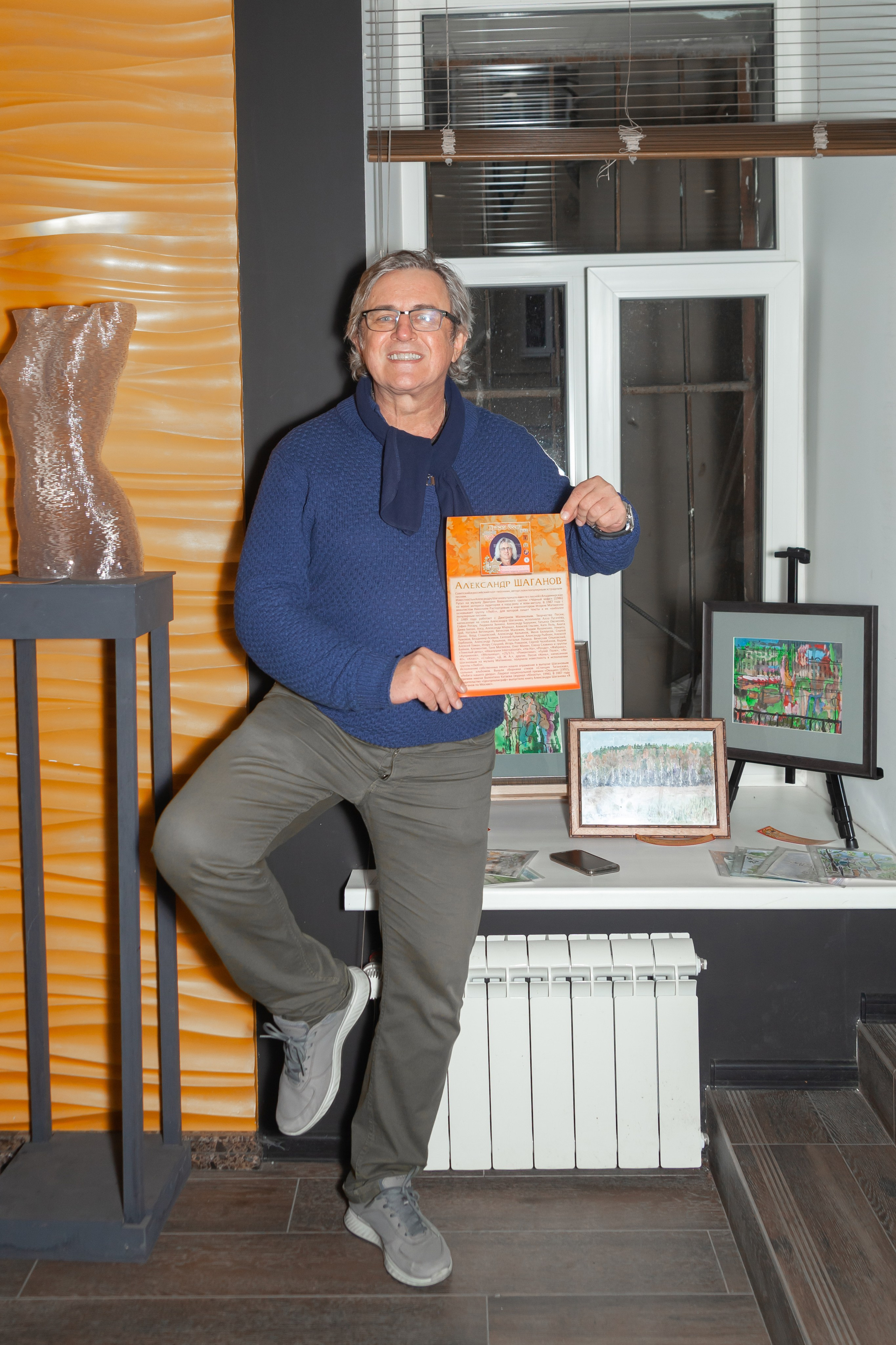 Открытие выставки КРАСКИ ОСЕНИ в Палате ремёсел. Портретный фотограф в СПб Ирина Маринина