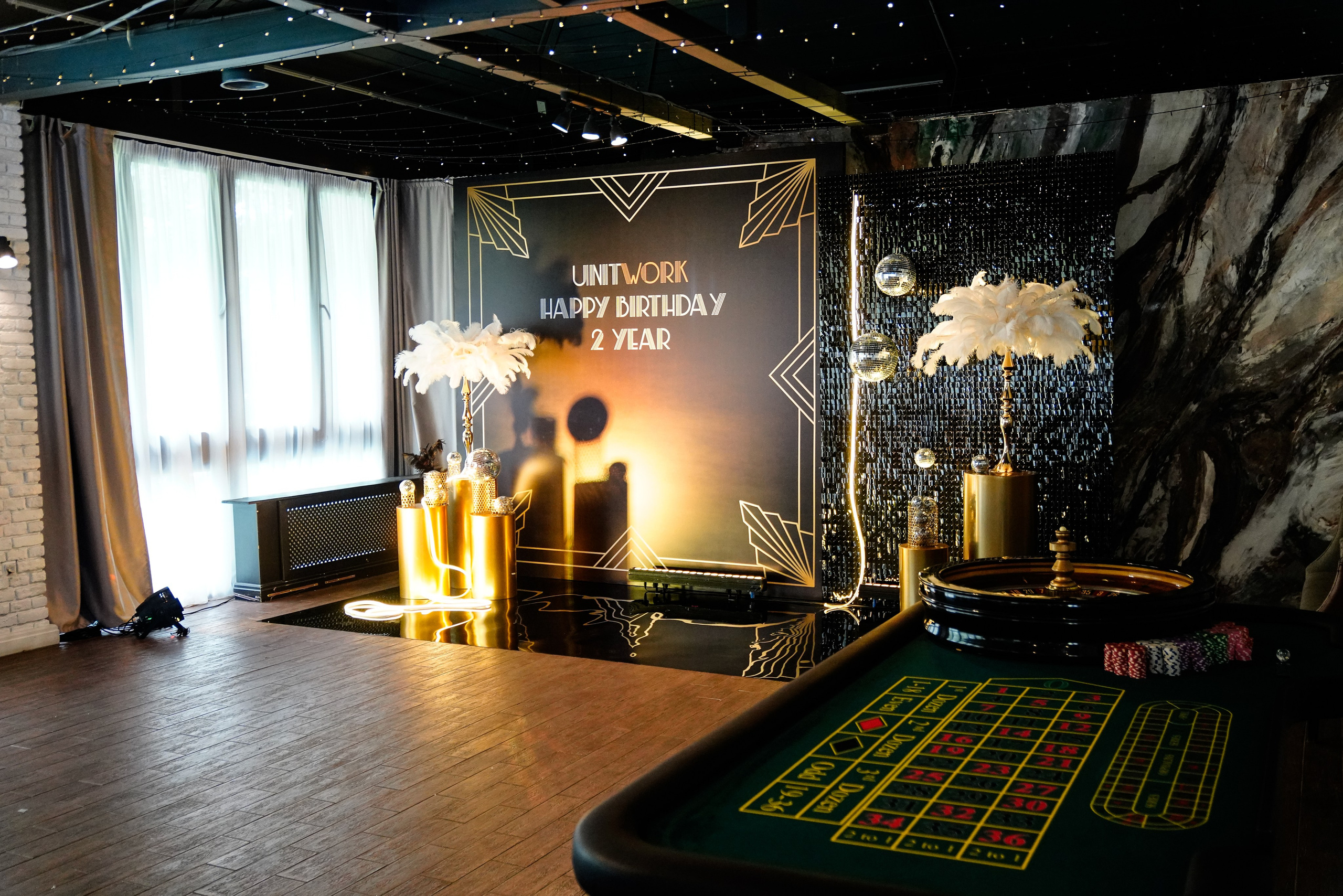 Двин Холл. Фотограф в Краснодаре Анна Светикова