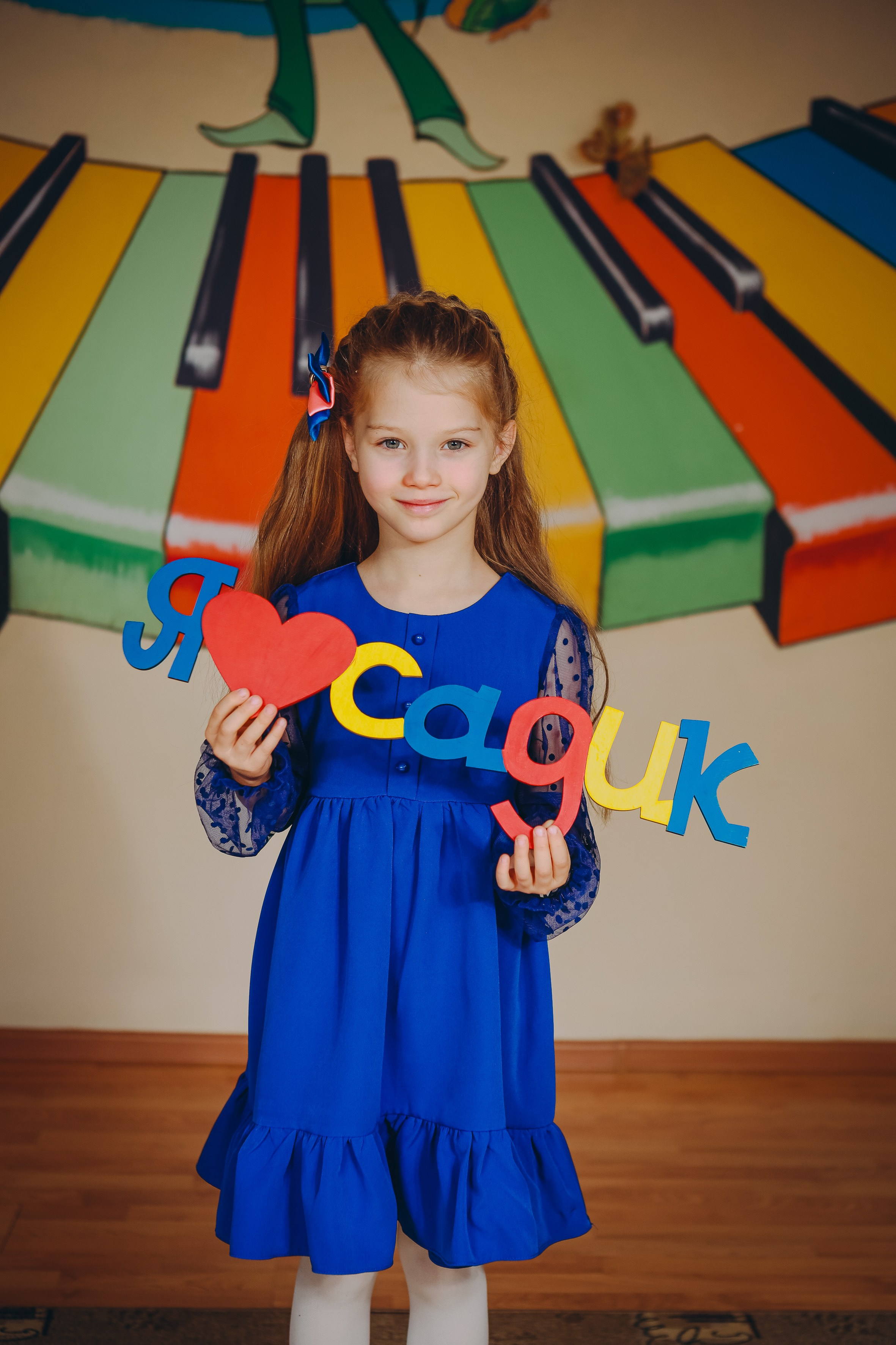 Фотокнига для выпускников д/с № 9 «Сказка» 2025. Яковлева Екатерина. Школьный и семейный фотограф