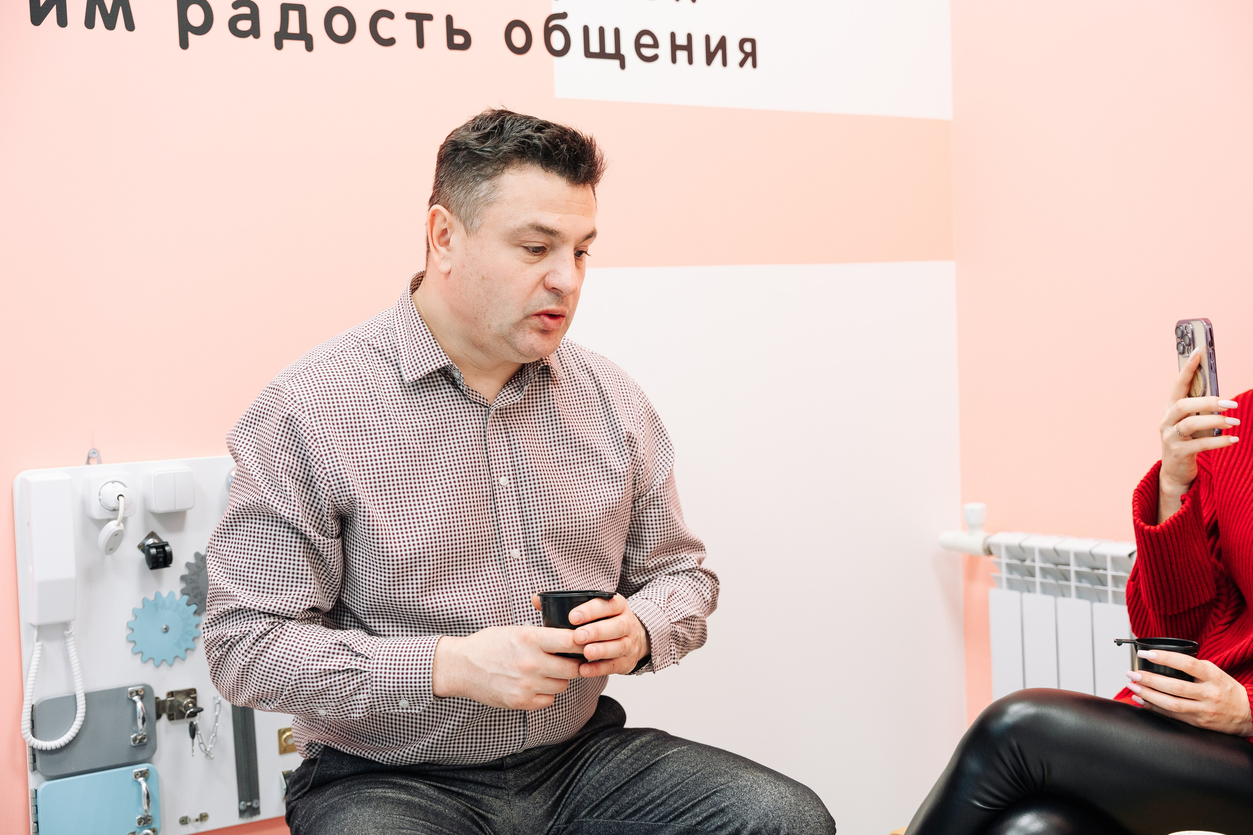 Открытие логопедического центра. Фотограф Всеволод Емелин