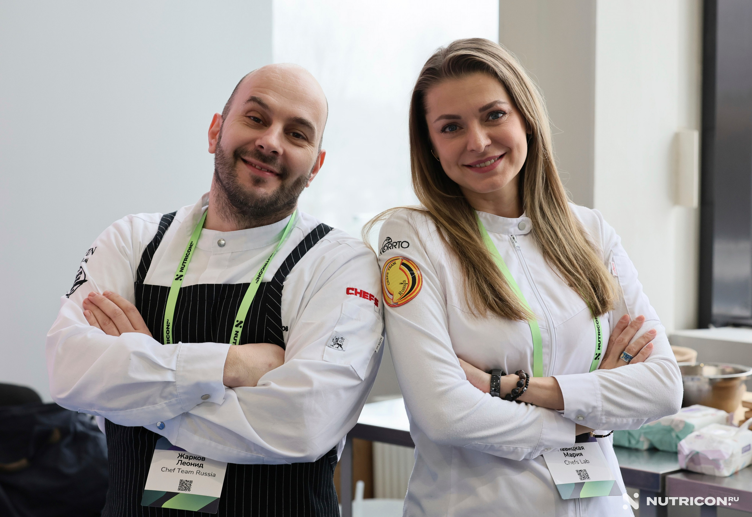 Конференция Nutricon. Главная