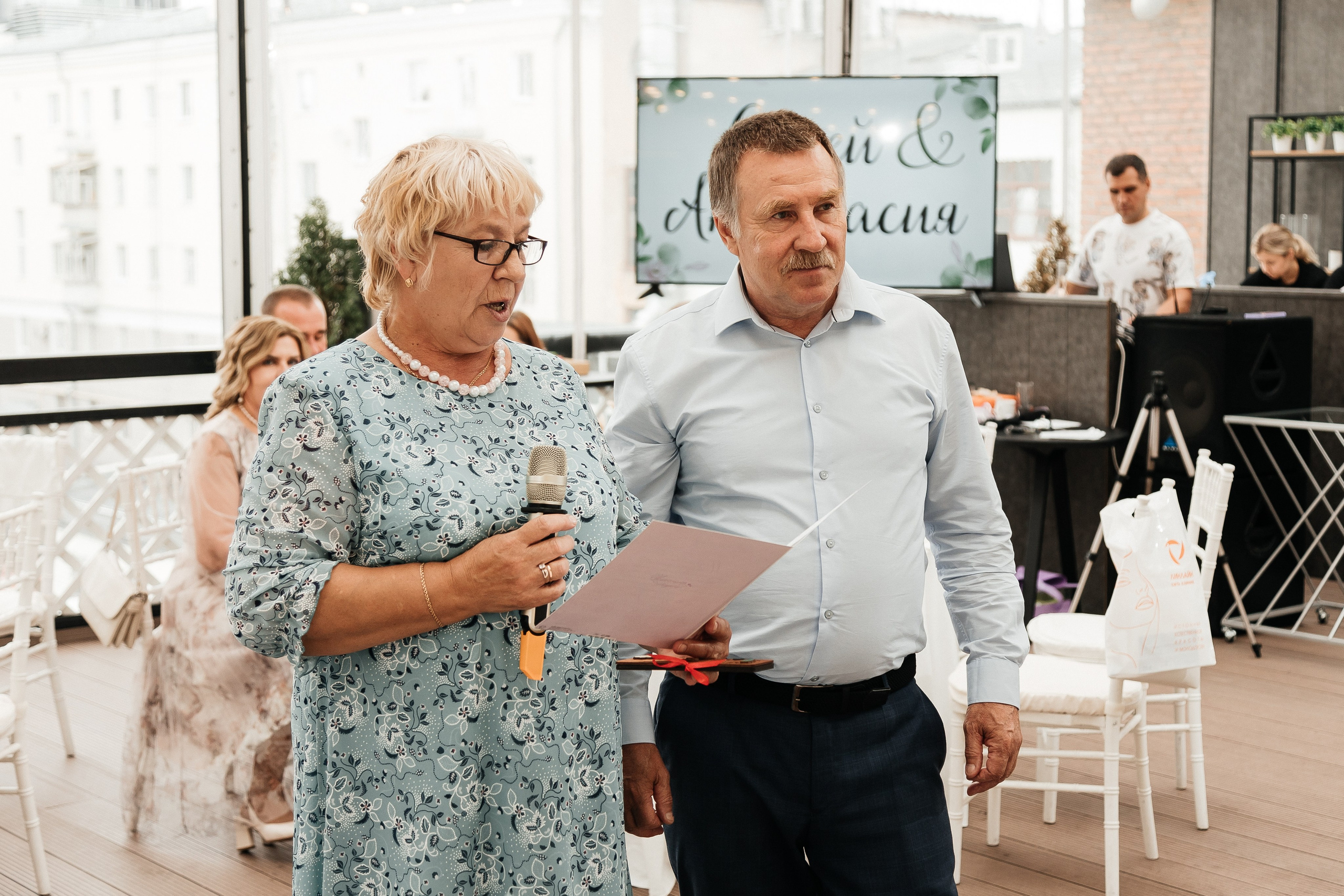 Сергей и Анастасия/2024. Свадебный и семейный фотограф в Екатеринбурге