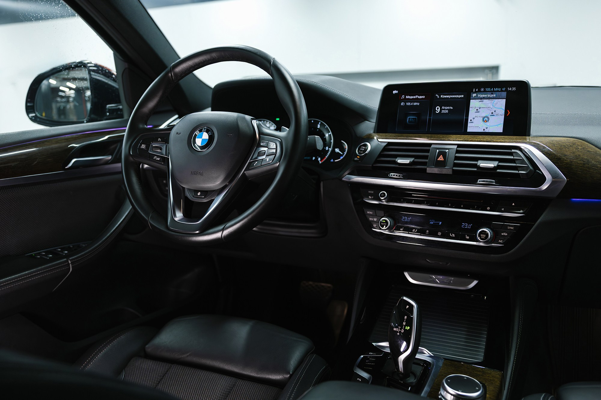 BMW X4 2.0 AT, 2019, 86 442 км. Автосалон «Х-Авто»