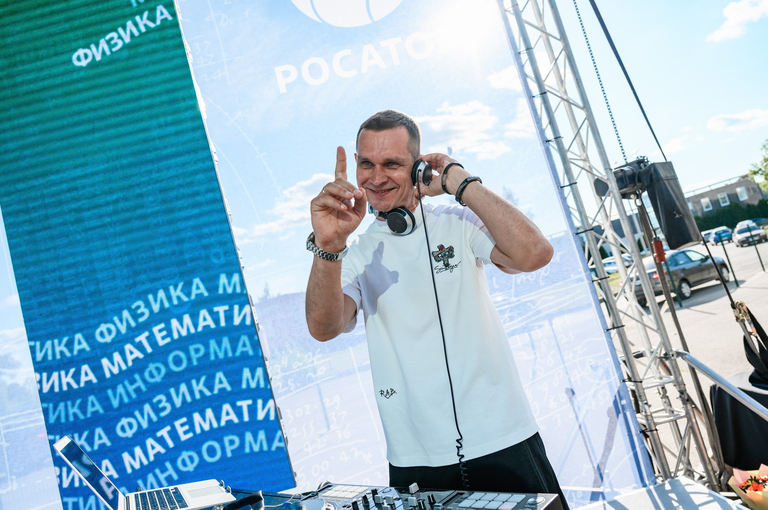 Выпускной МГУ. Фотограф Захваткин Роман