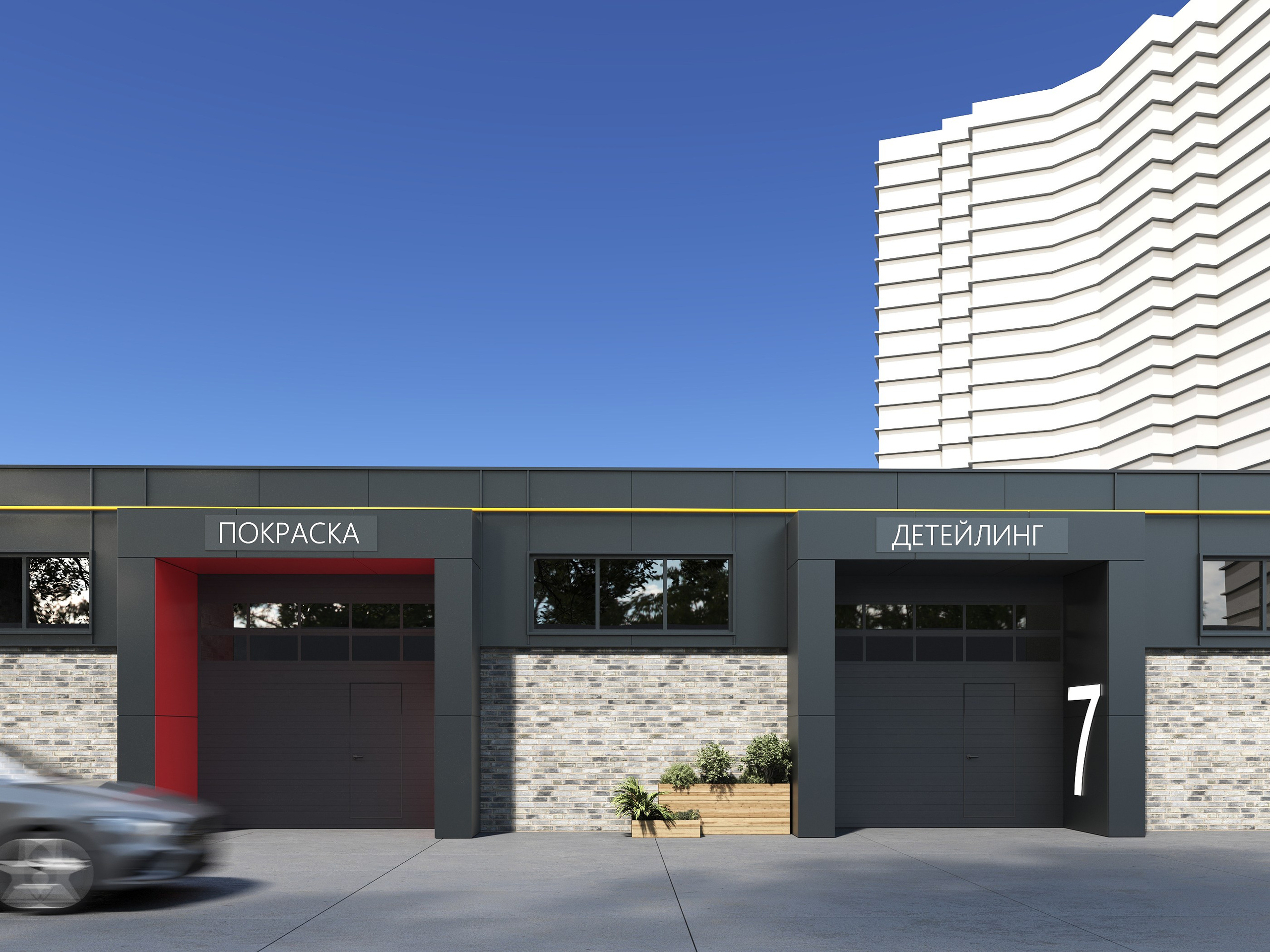 Реконструкция фасада гаражного комплекса Казань. Архитектор-дизайнер в Казани