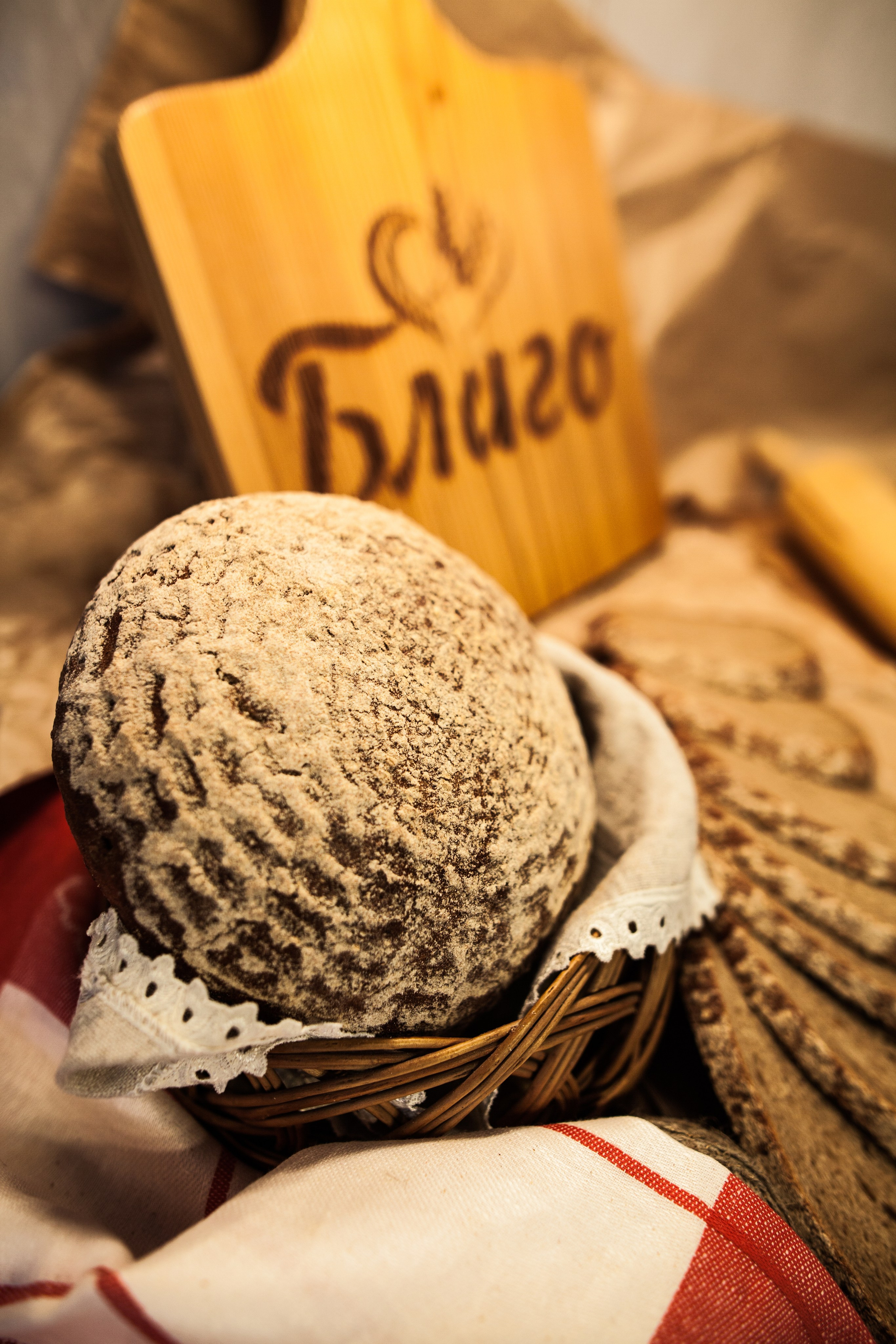 Реклама хлеба Благо.Нижний Новгород. Фотограф на крещение и венчание в Нижнем Новгороде.Свадебный Фотограф