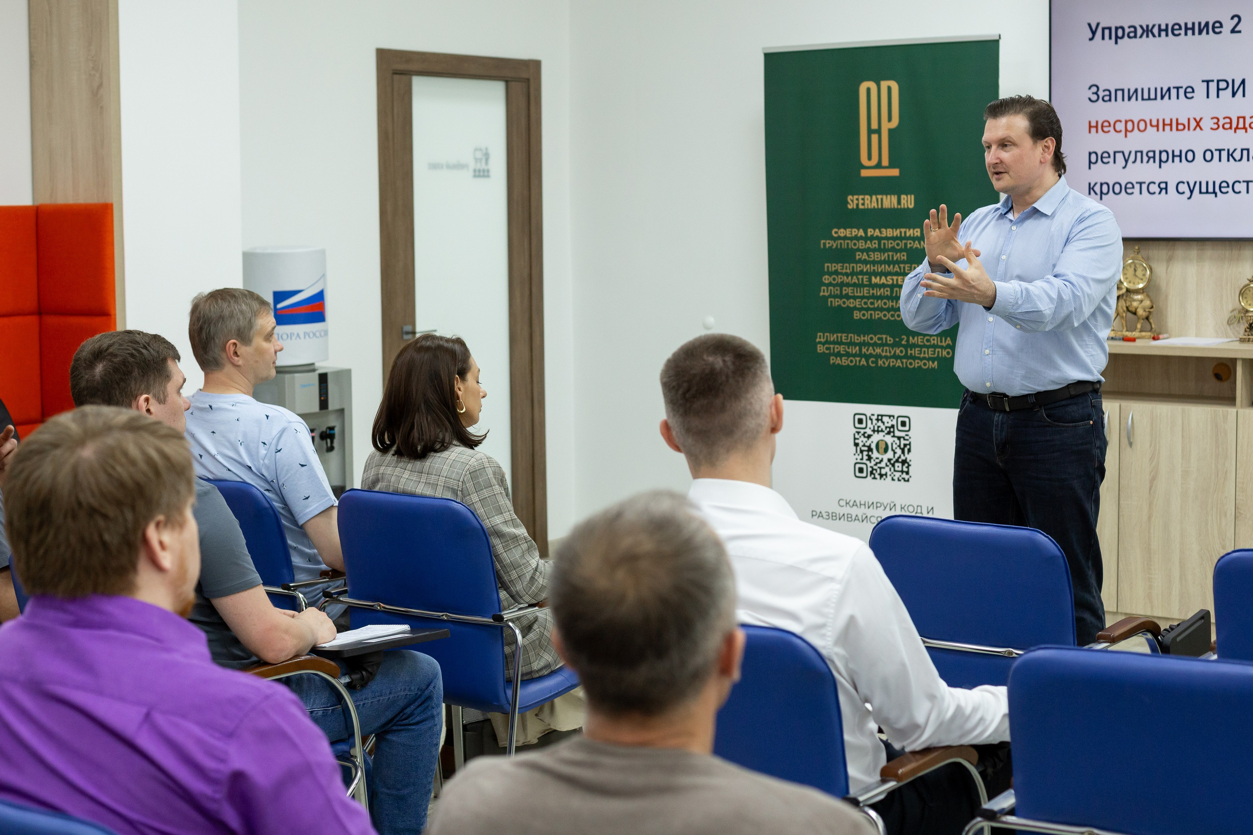 Тренинг. Ирина Квасова | Фотограф в стиле VOGUE | Тюмень