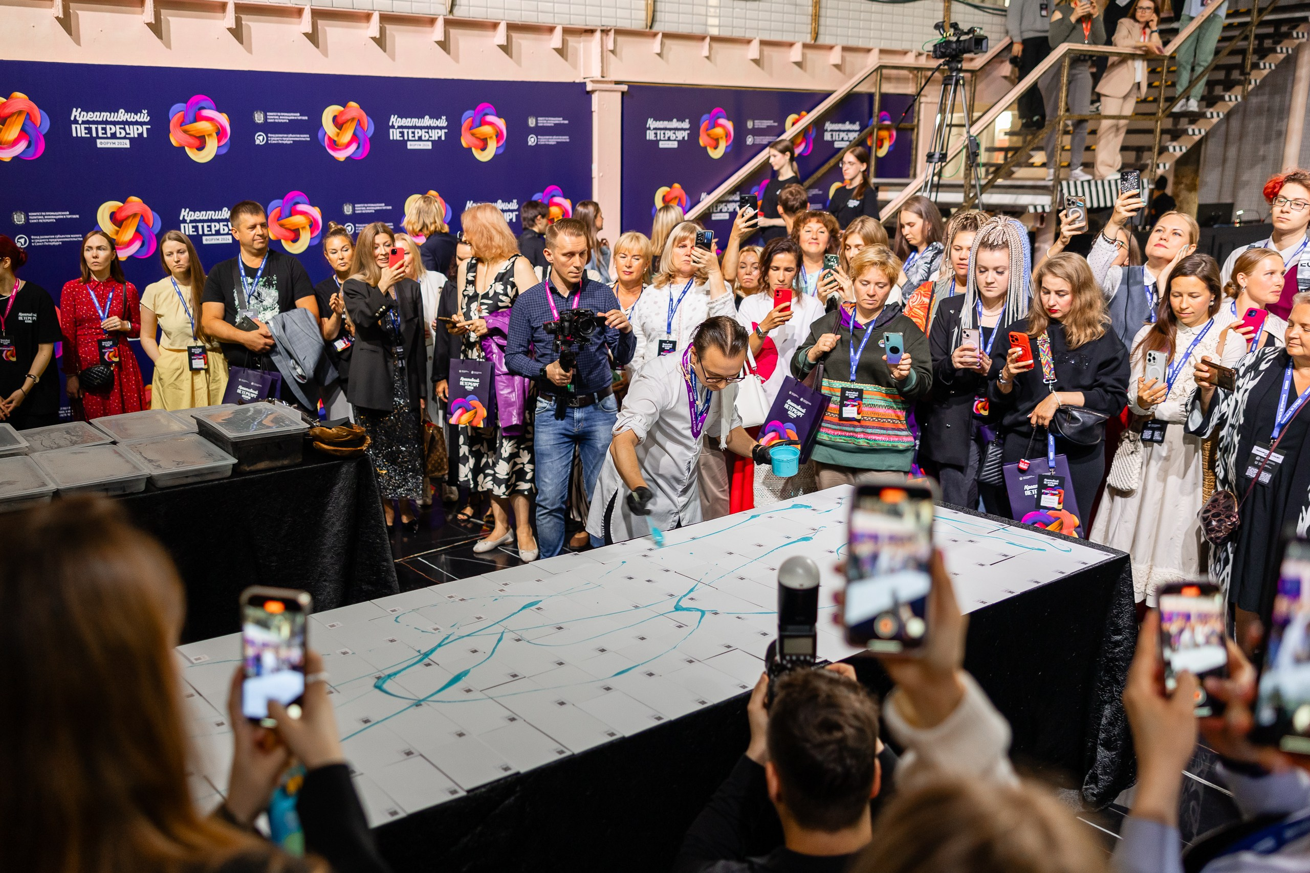 Форум «Креативный Петербург». Фотограф в Санкт-Петербурге — Сергей Петров
