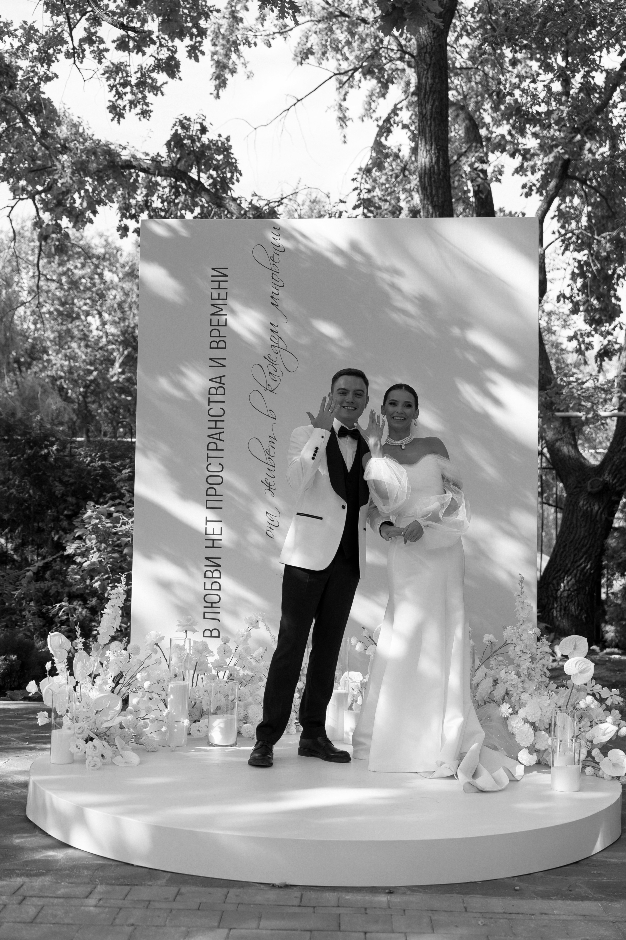 Ближе к Звездам. Анонс. Семейный и портретный фотограф в Саратове Сахарова Маша