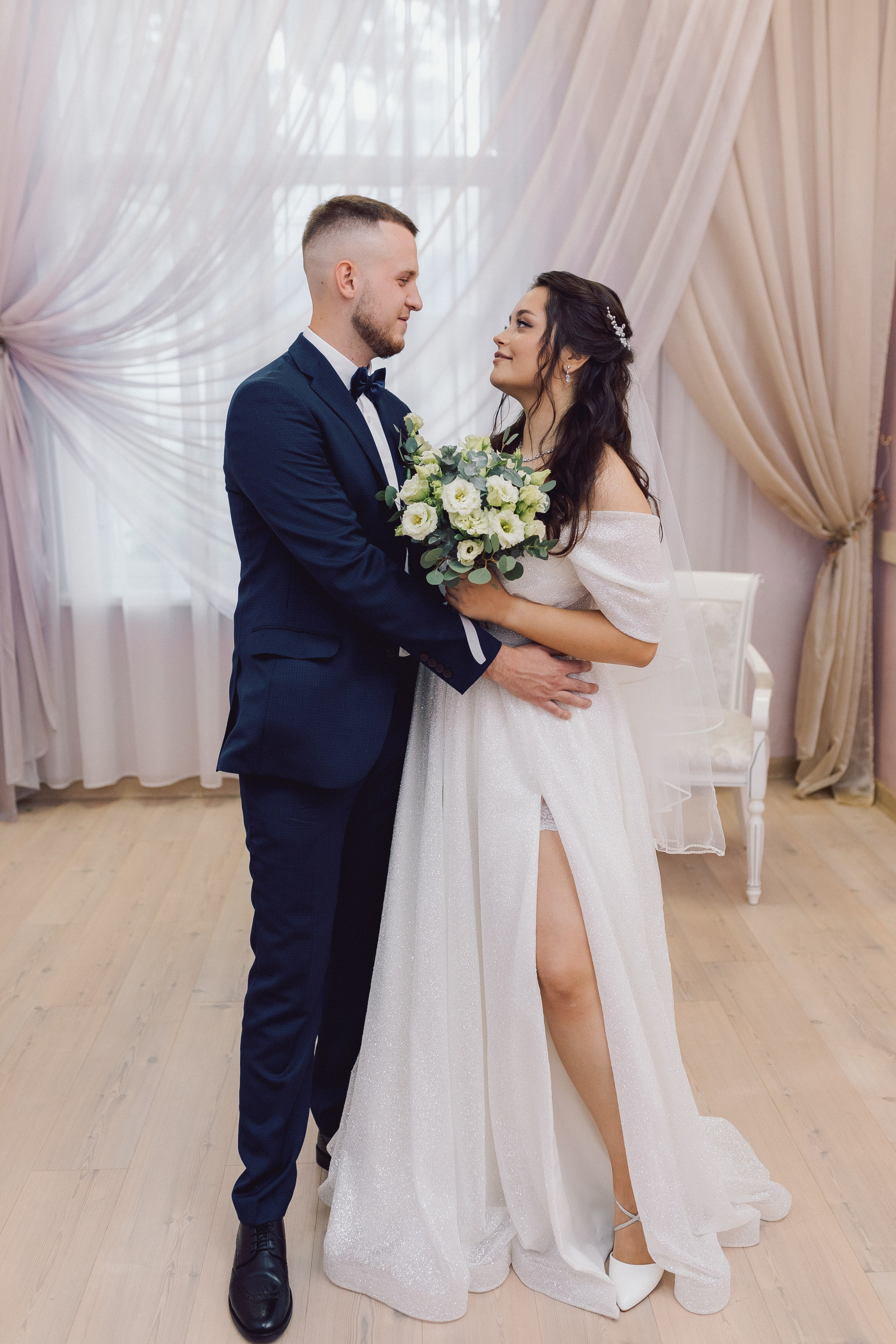 Щелковский ЗАГС