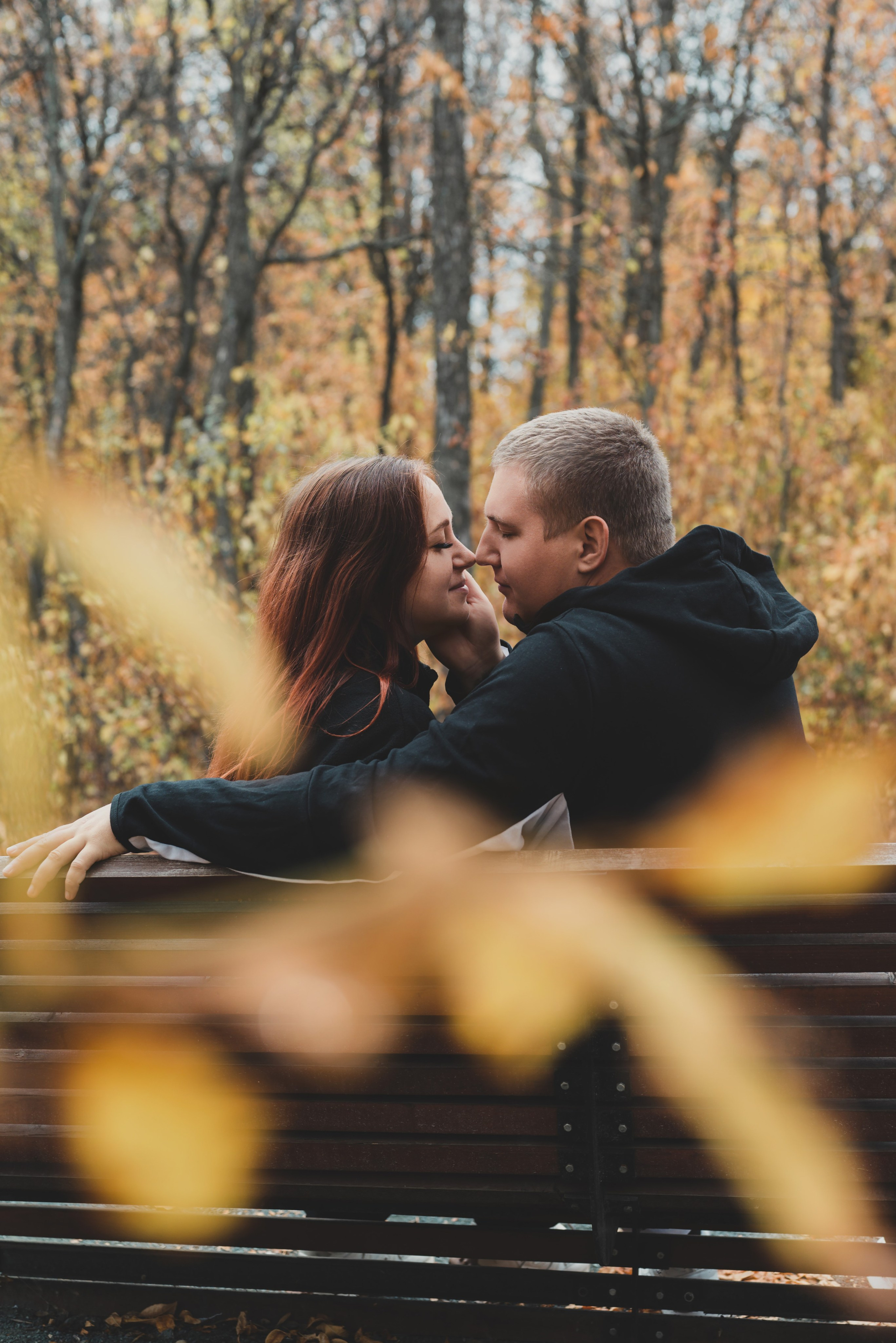 Вячеслав и Анастасия. Фотограф в городе Салават