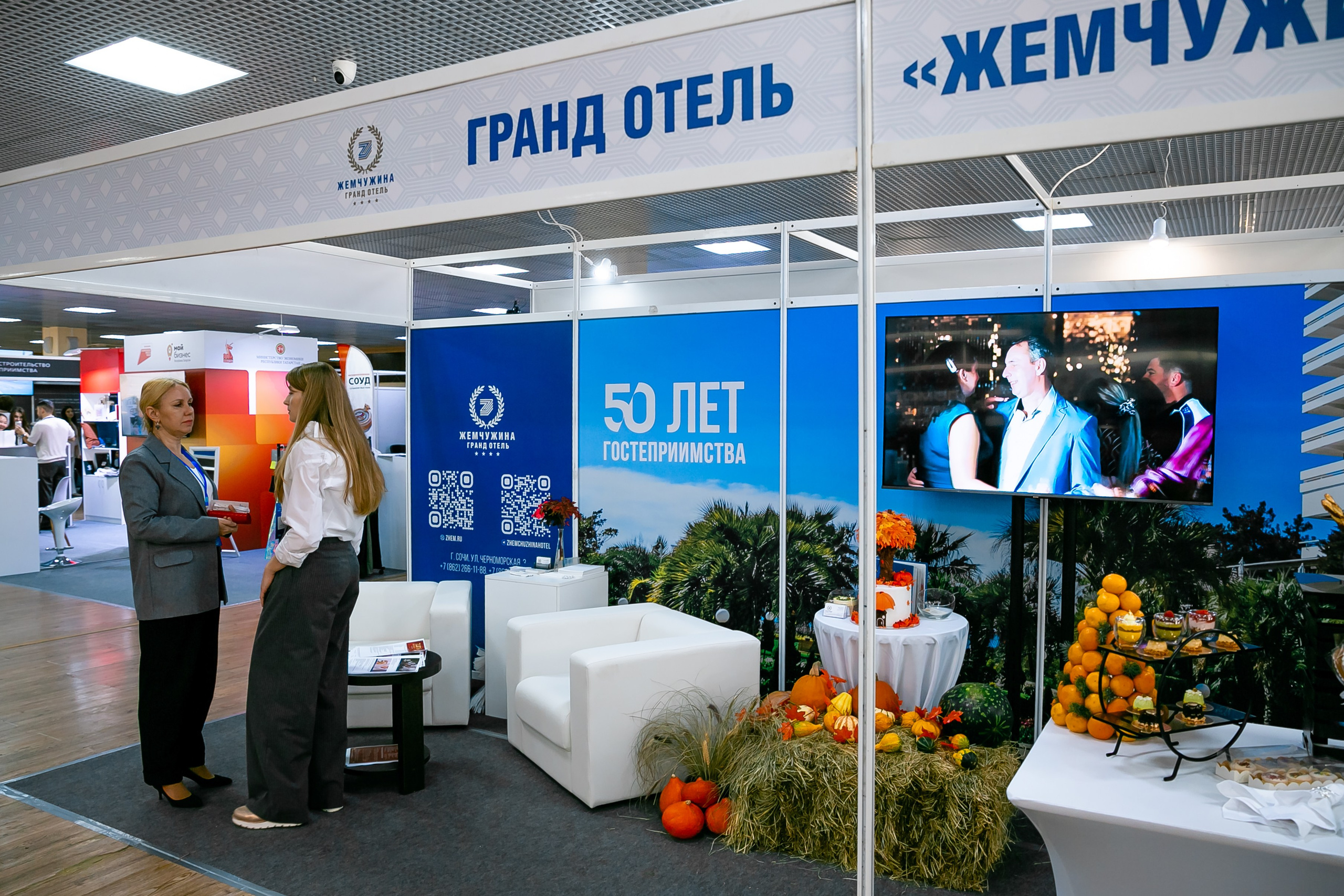 VIII Международный туристский форум «SIFT». Репортажный фотограф в Ялте Алексей Семёнов