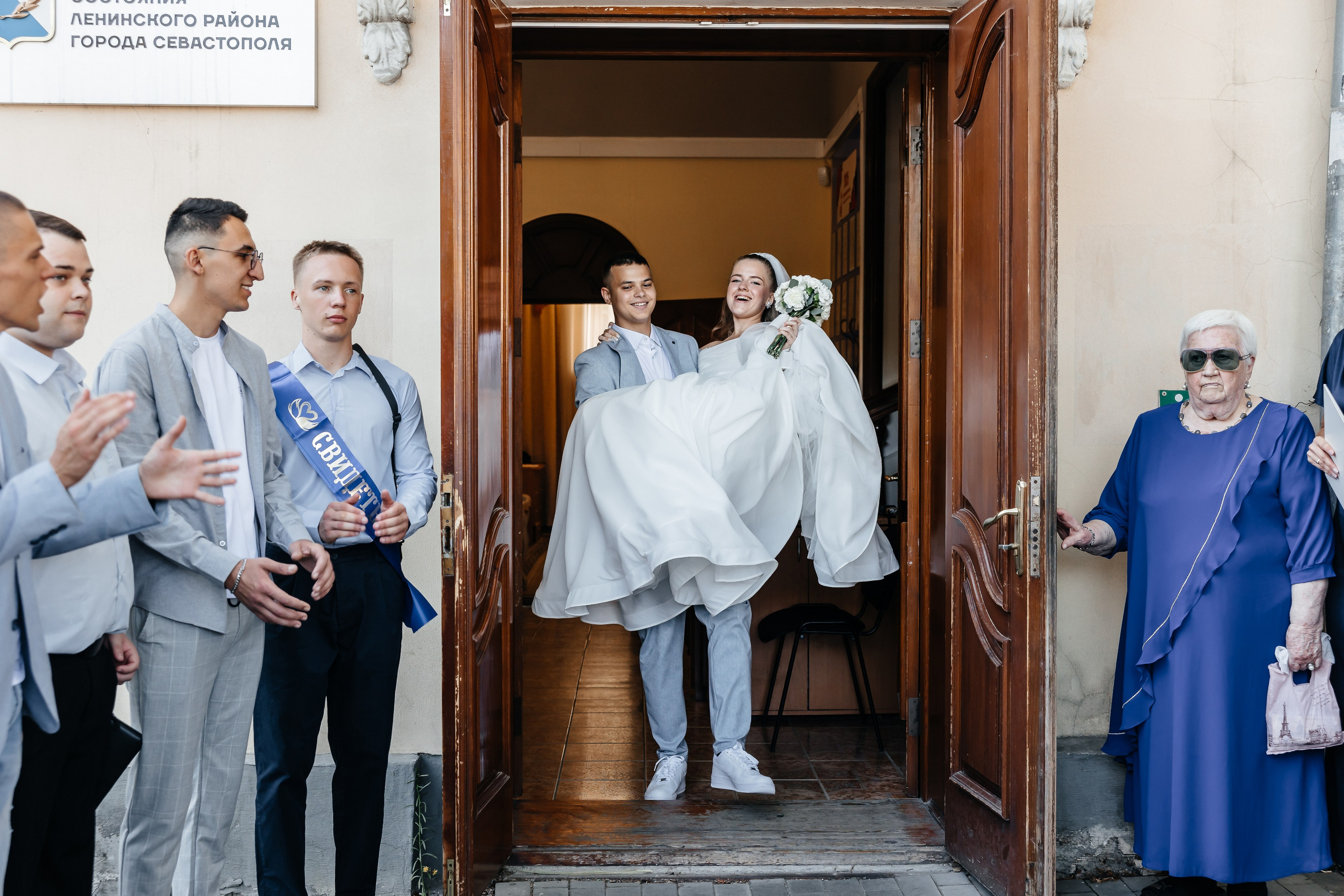 Анонс свадьбы Юлии и Александра. Свадебный фотограф в Крыму и Севастополе Ольга Баскакова