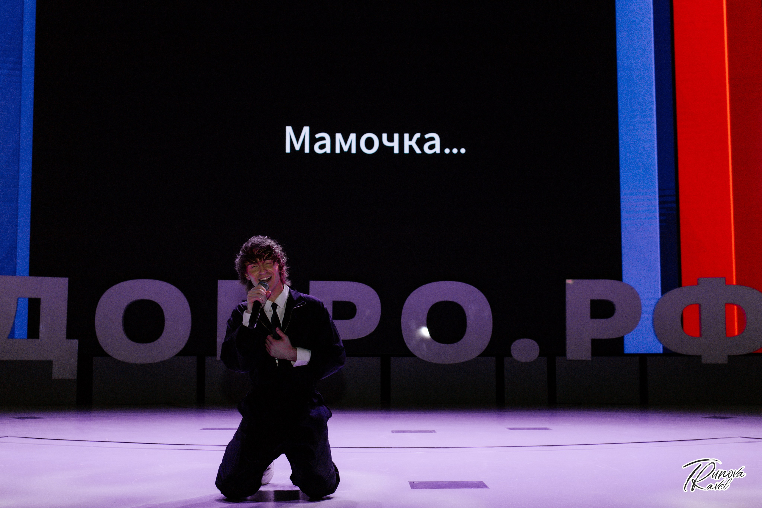 Мастерская СЕНЕЖ — Добро.Конференция. БЛАГОТВОРИТЕЛЬНЫЙ ПРОЕКТ «ВЕРНИСЬ!»