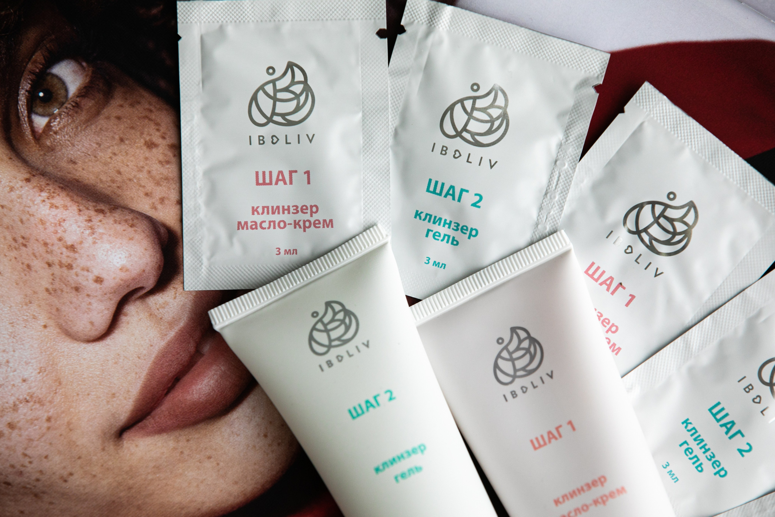 Крема. Владислав Волков | Фотография и видеосъемка в Воронеже