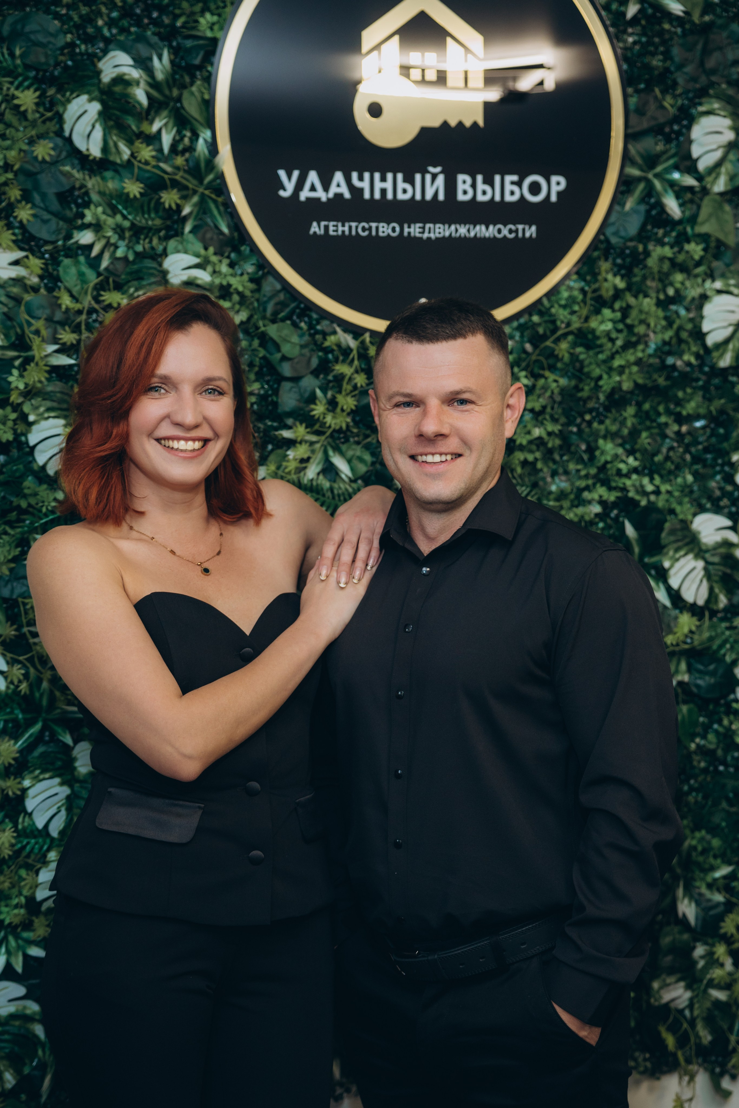 2 года компании «Удачный выбор». Свадебный, семейный фотограф в Иркутске Светлана Макаричева