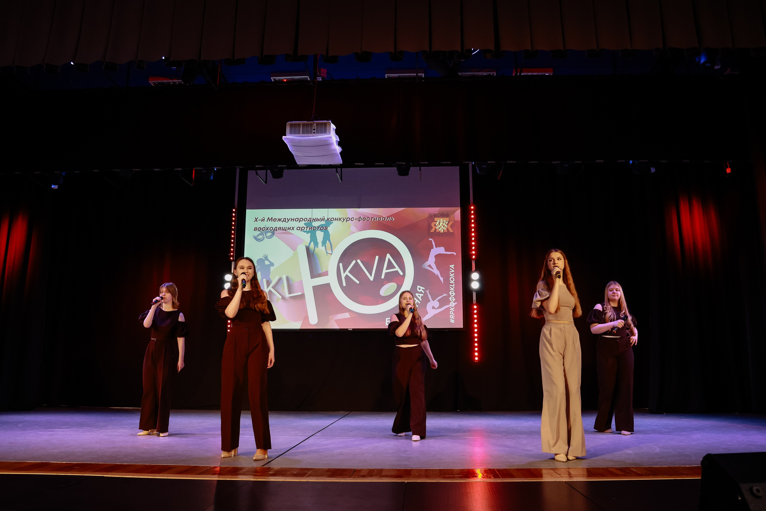 KLЮKVA конкурс-фестиваль. Фотограф Юлия Мальцева