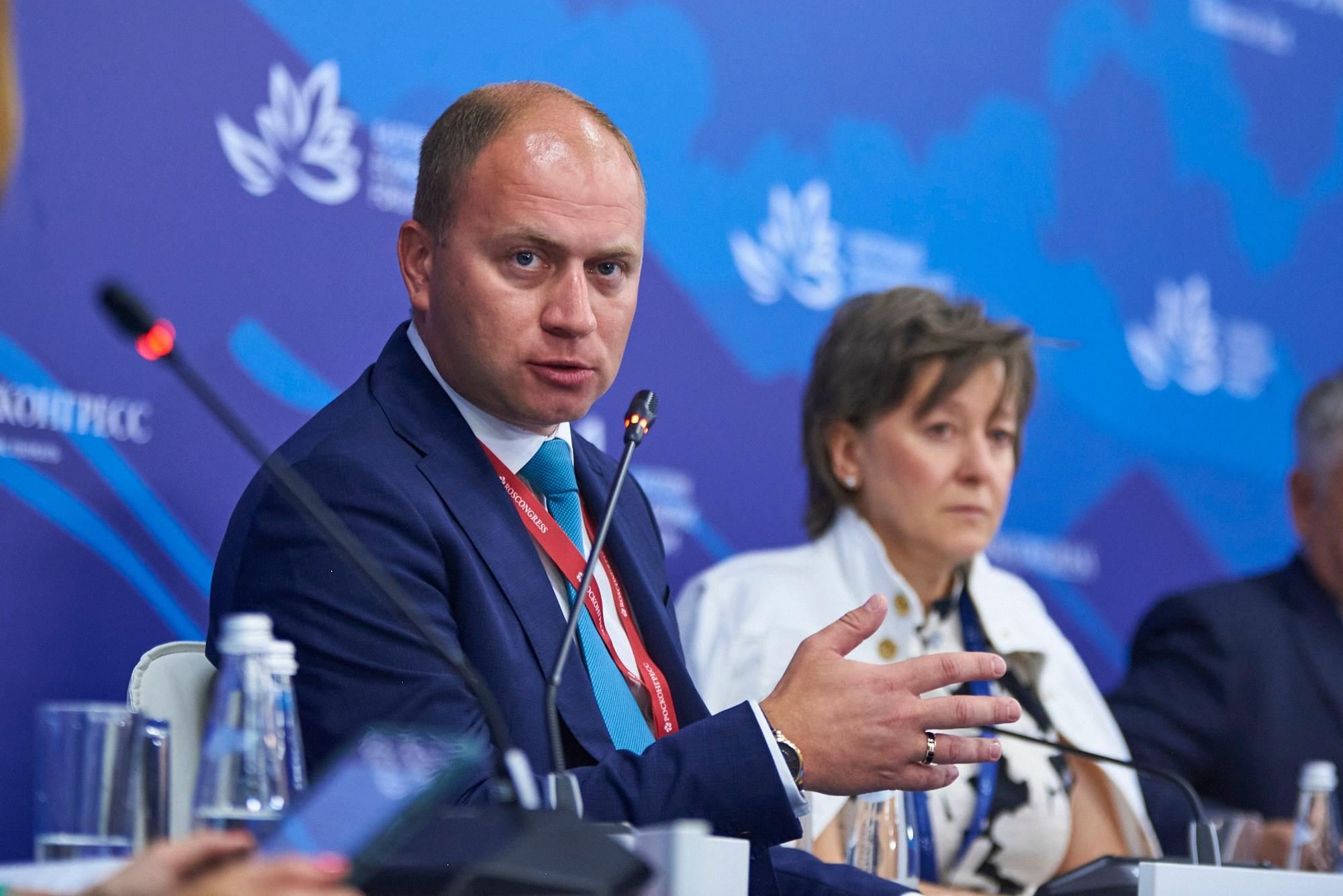 Официальные мероприятия и конференции. Главная