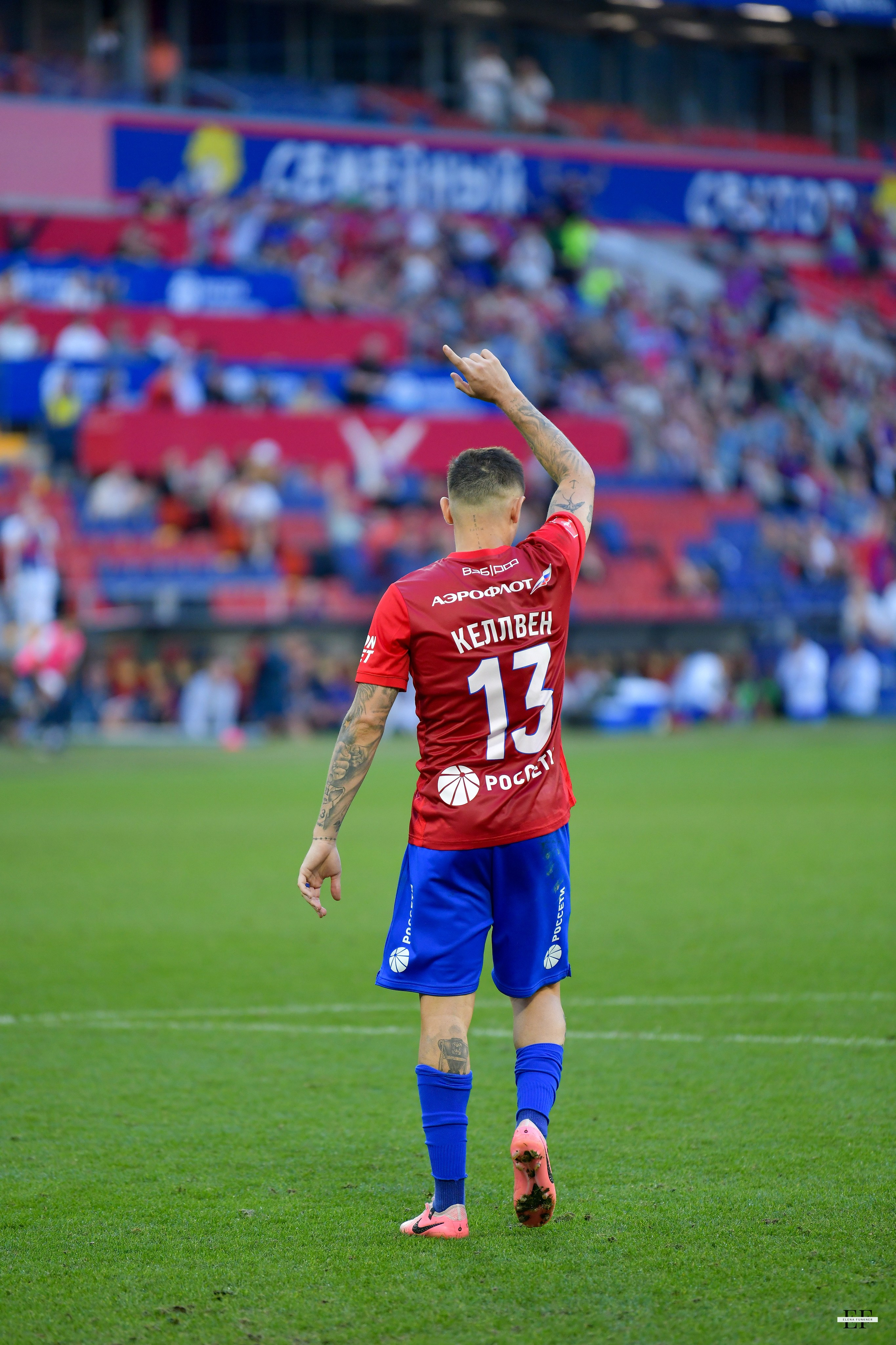 ЦСКА vs Пари НН FONBET Кубок России. 2 тур. 14.08.2024. Свой взгляд через объектив