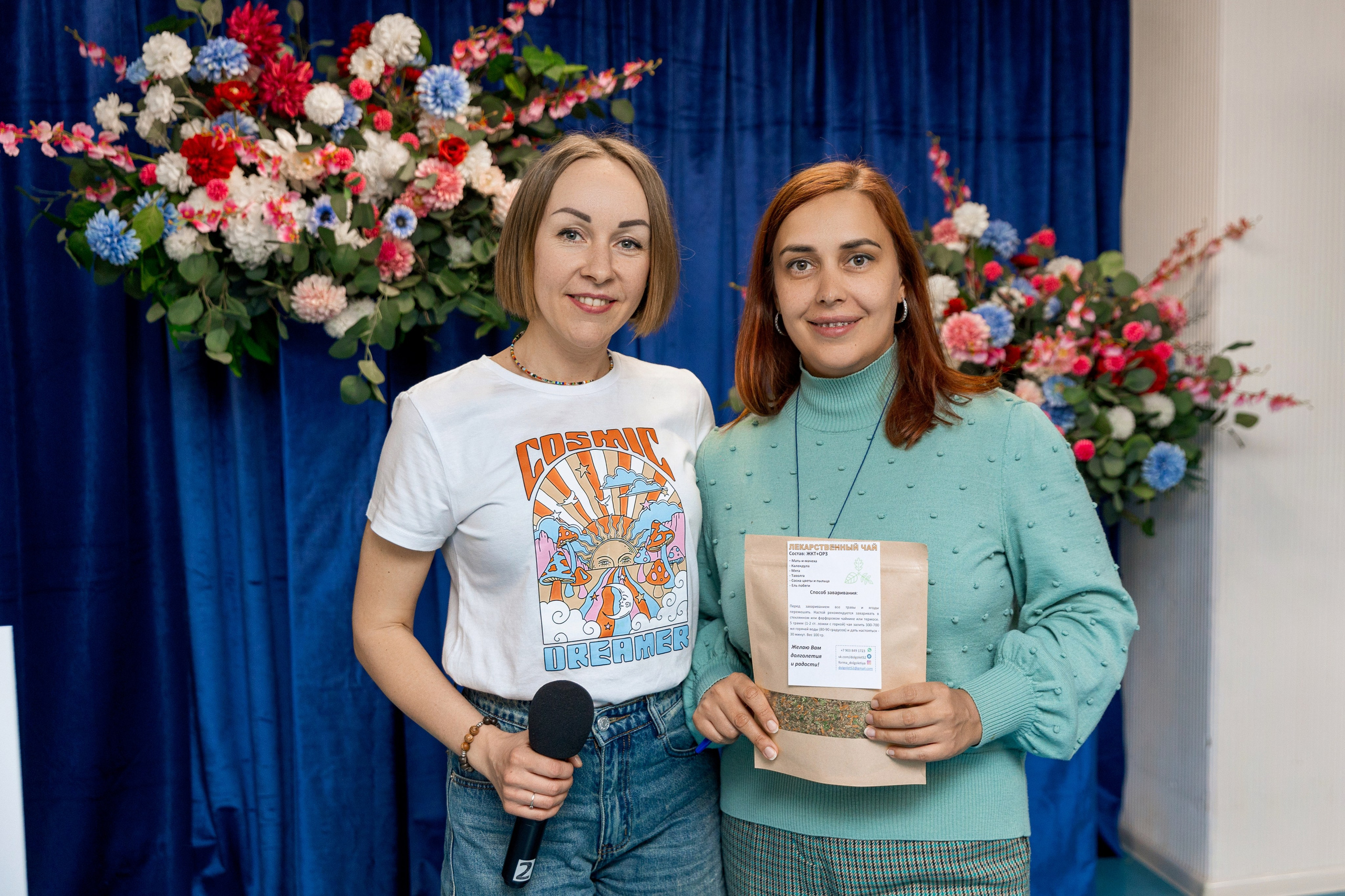 Большой Маленький Я. Фотограф Нижний Новгород