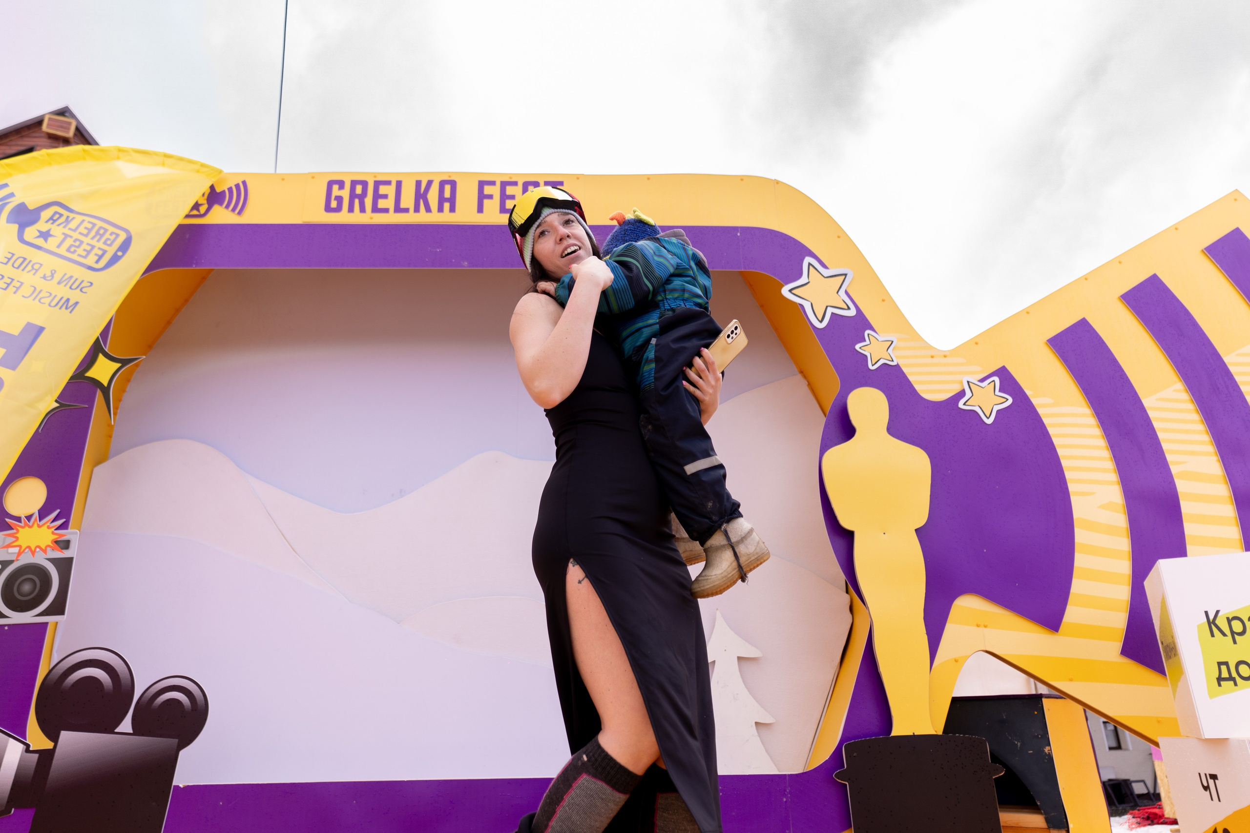 Грелка 19.04.24. Анастасия Паршукова — фотограф Шерегеш Новосибирск