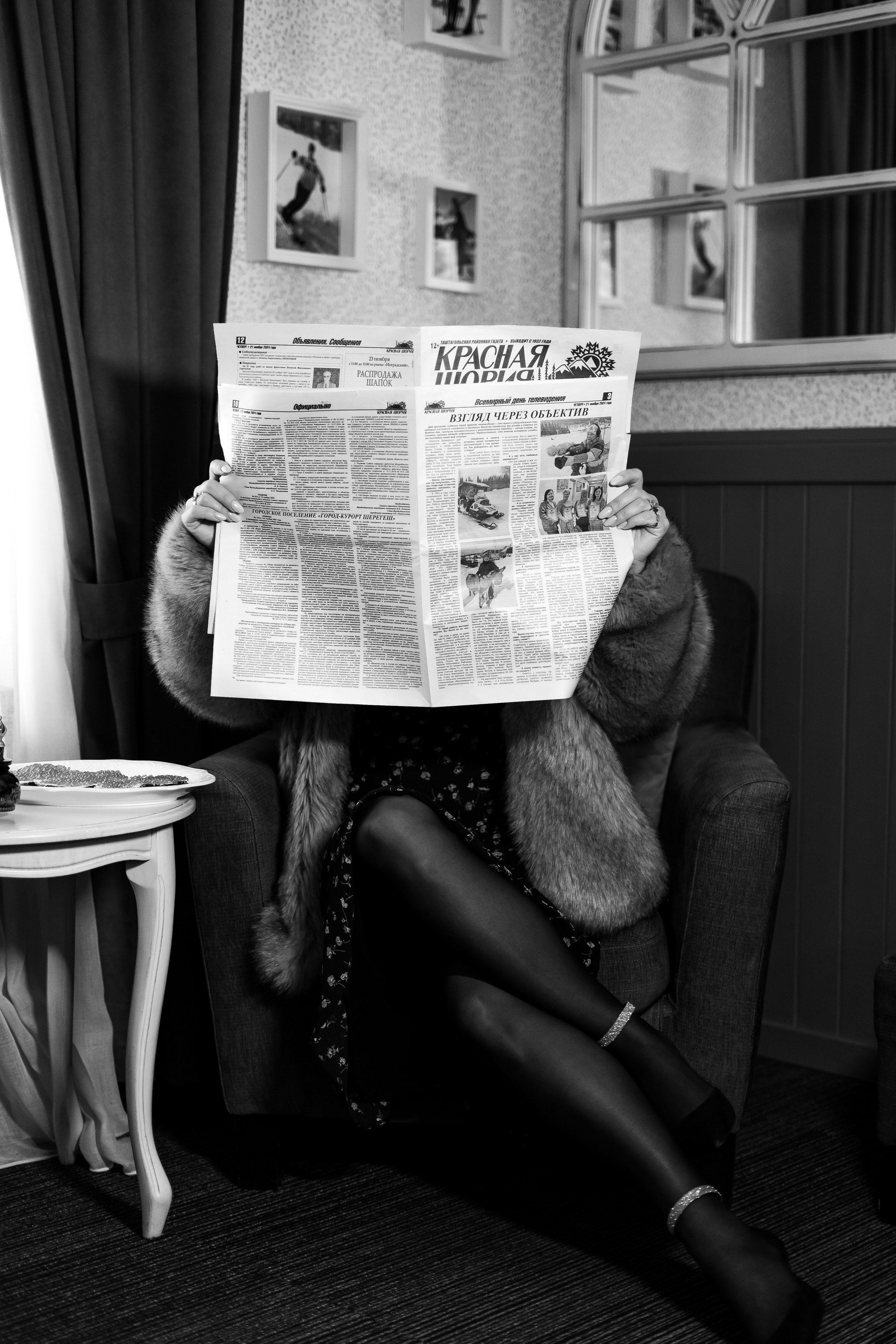 Девичник Елена. Анастасия Паршукова — фотограф Шерегеш Новосибирск