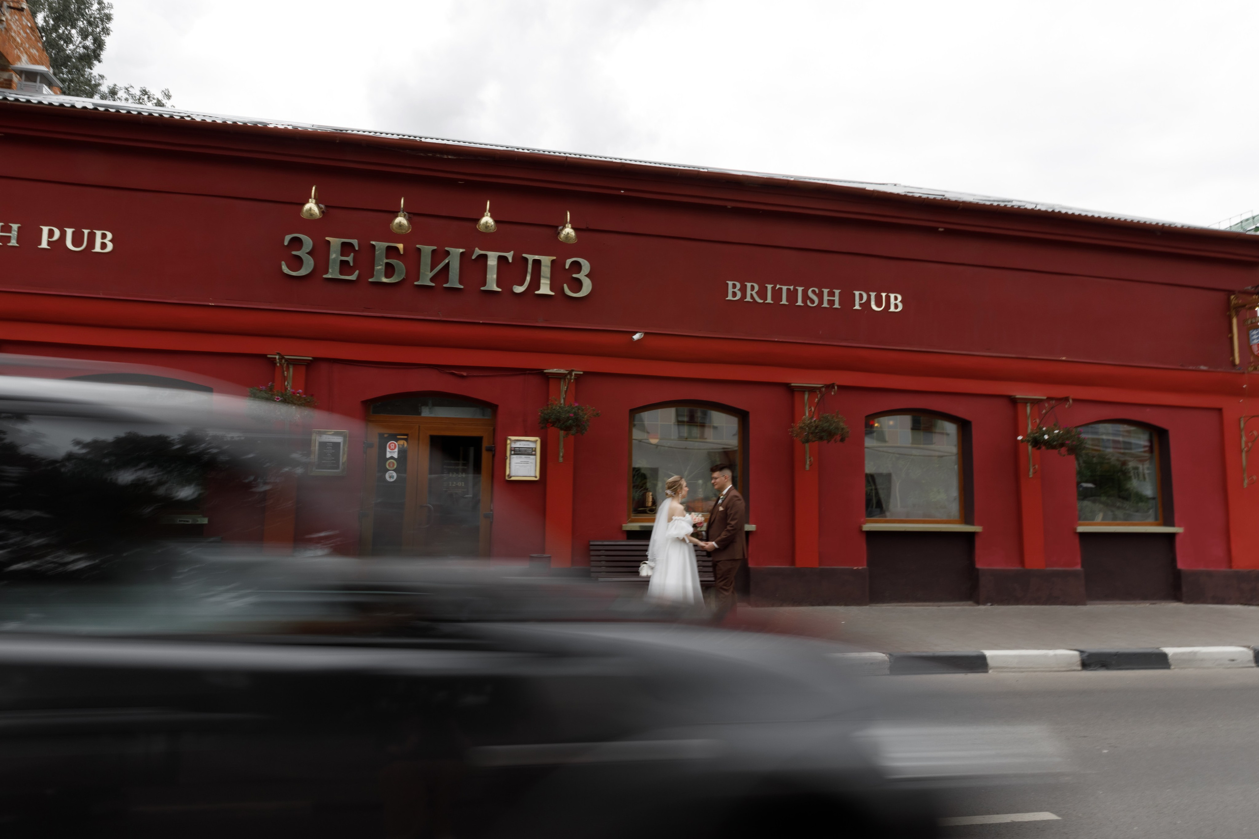 GENNADY & ANGELINA. Свадебный фотограф в Туле и Москве