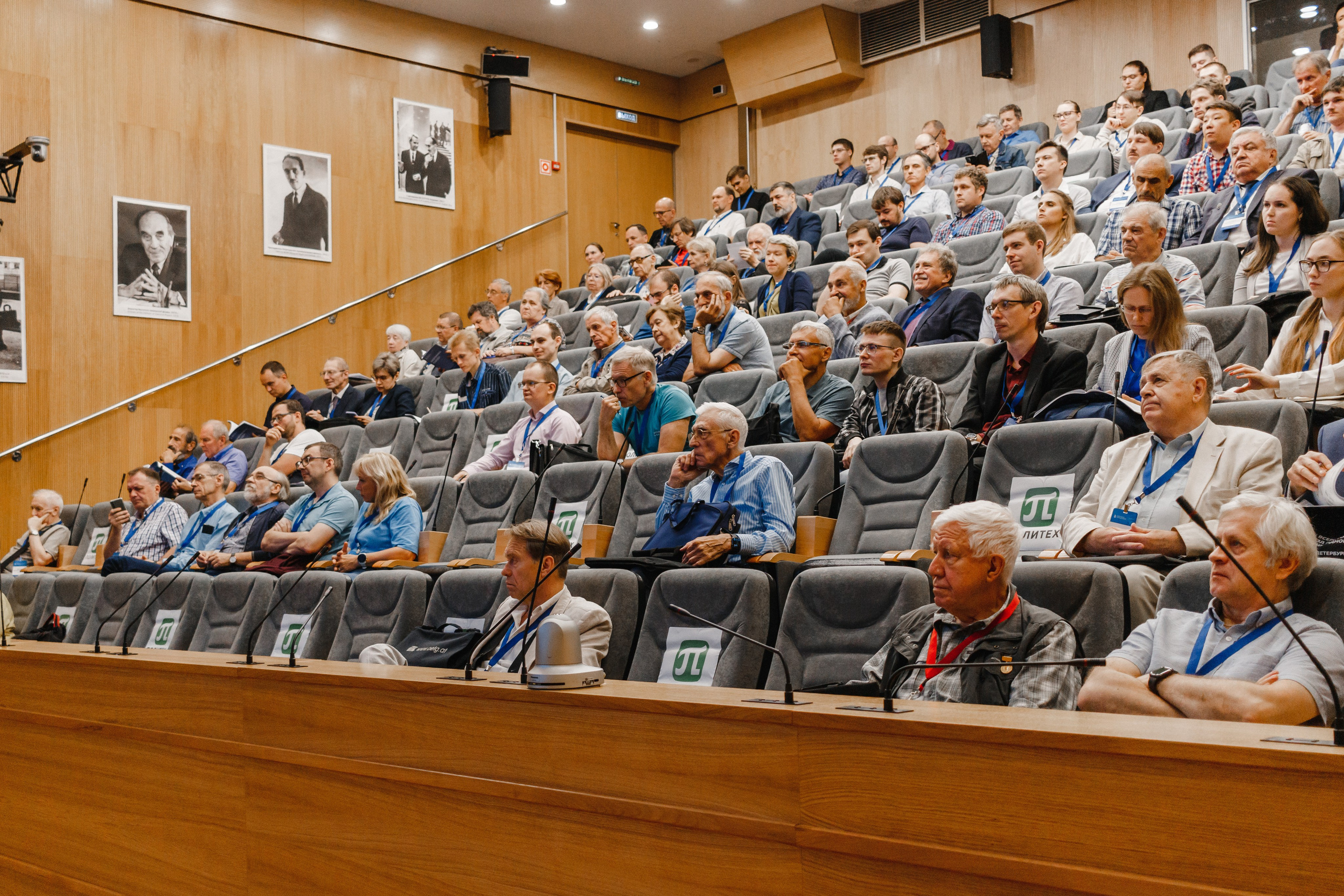 Официальные мероприятия. Коммерческий фотограф в Санкт-Петербурге (СПб) Екатерина Панчёха, Панчёшка