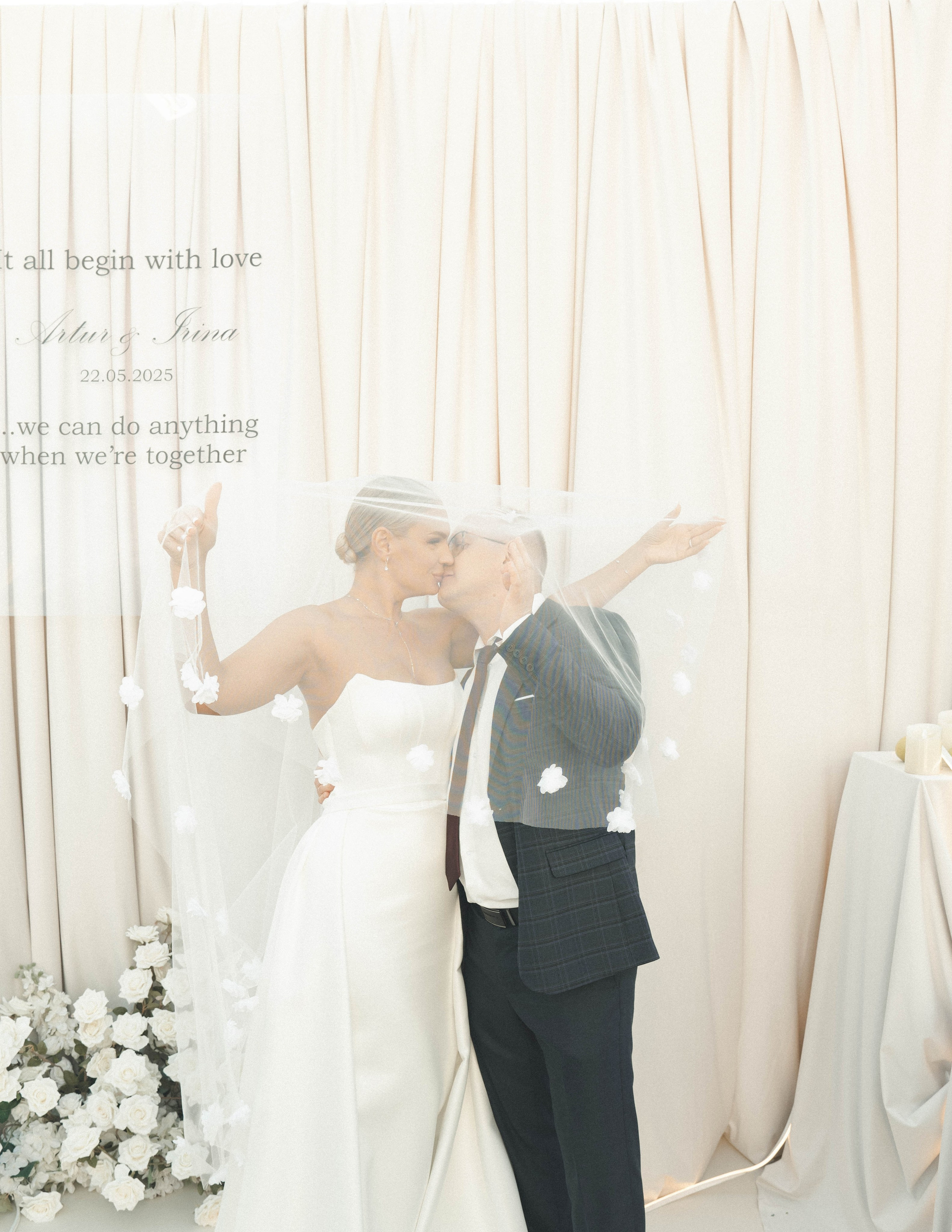 А | И банкет. Свадебный и семейный фотограф в Казани Диана Портнова