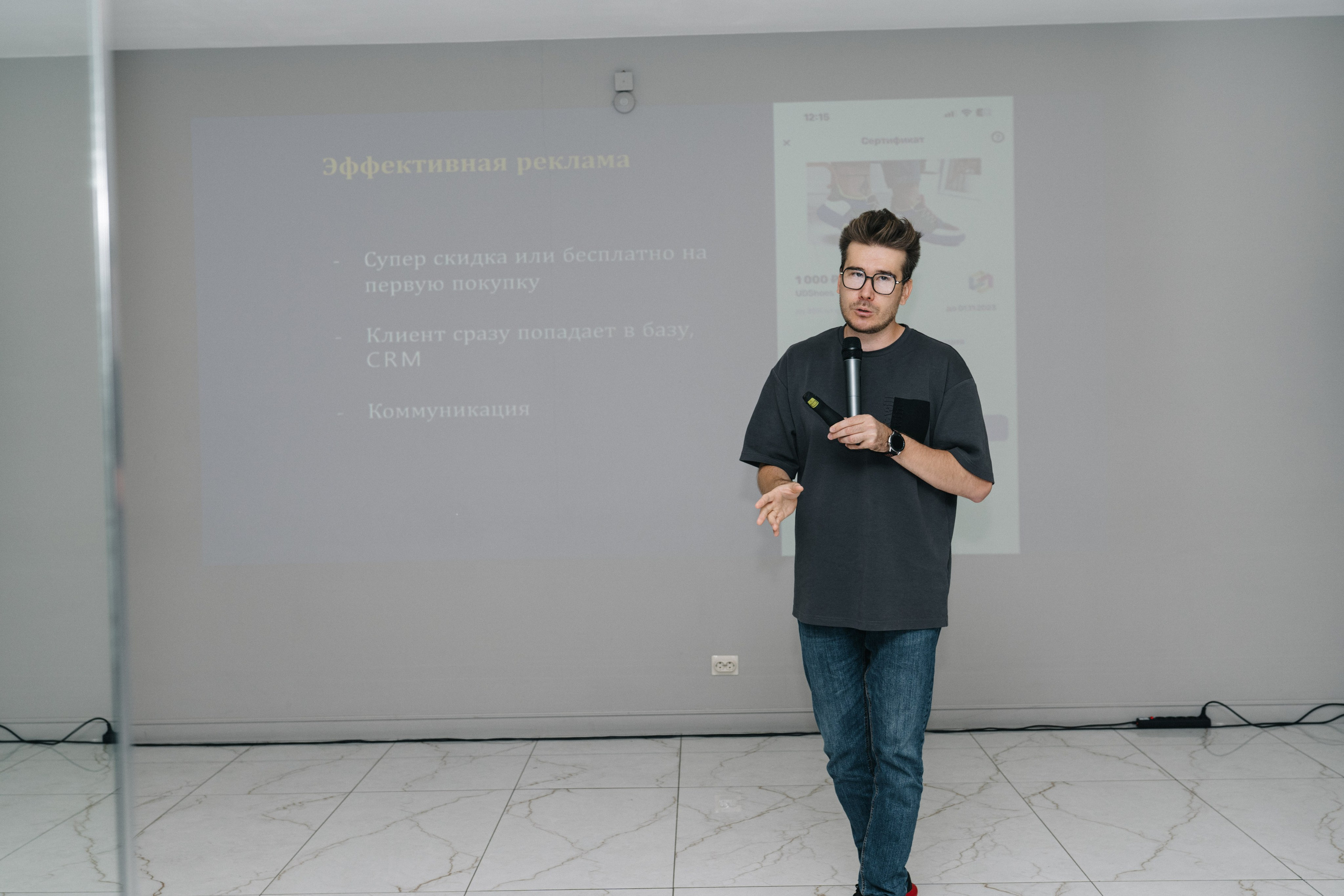 UDS. Время действовать. Свадебный и Мужской фотограф