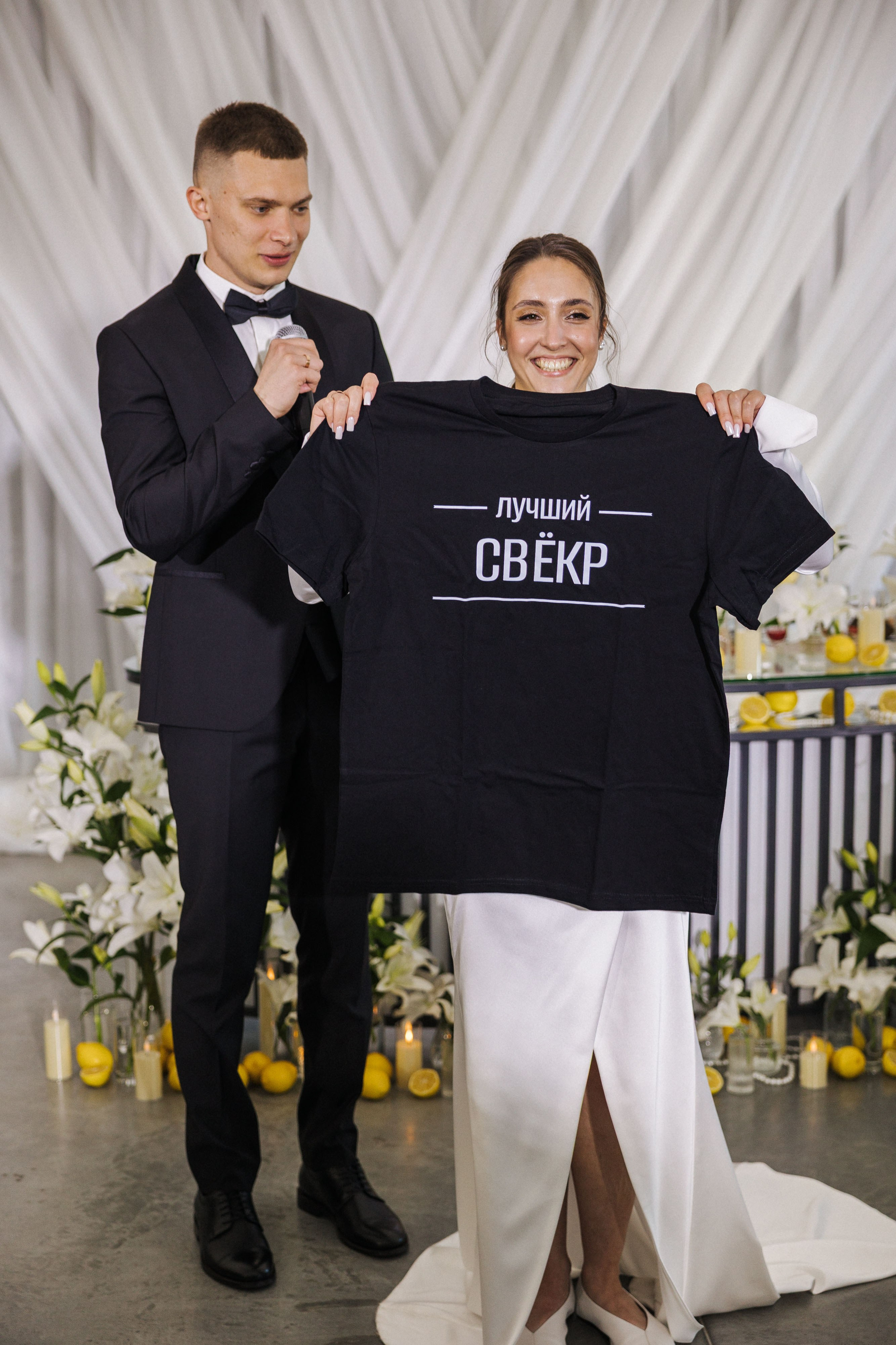 Кирилл и Лена. Свадебный фотограф в Москве и Екатеринбурге