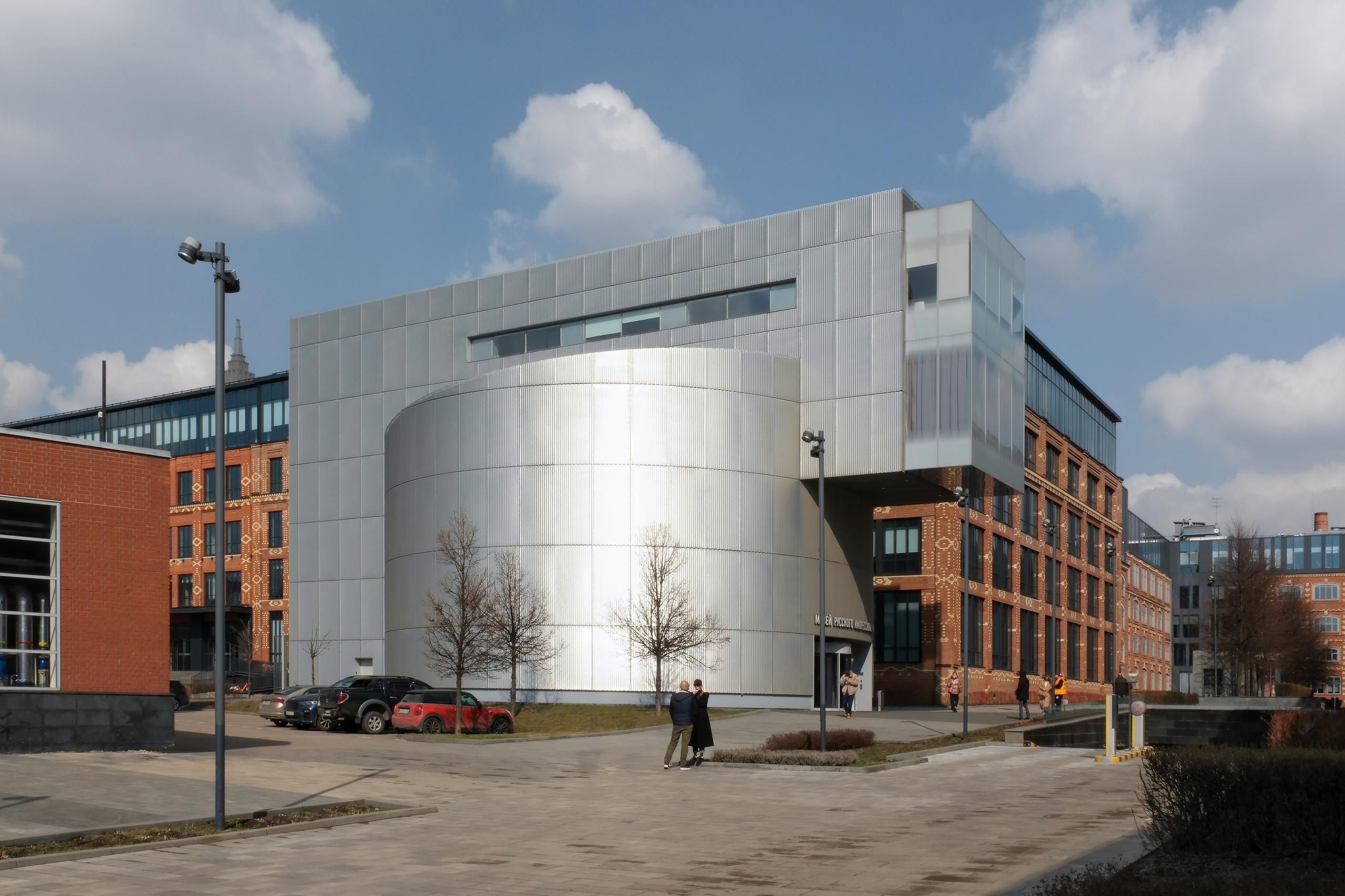 Музей русского импрессионизма. Михаил Мулач | Архитектурный фотограф