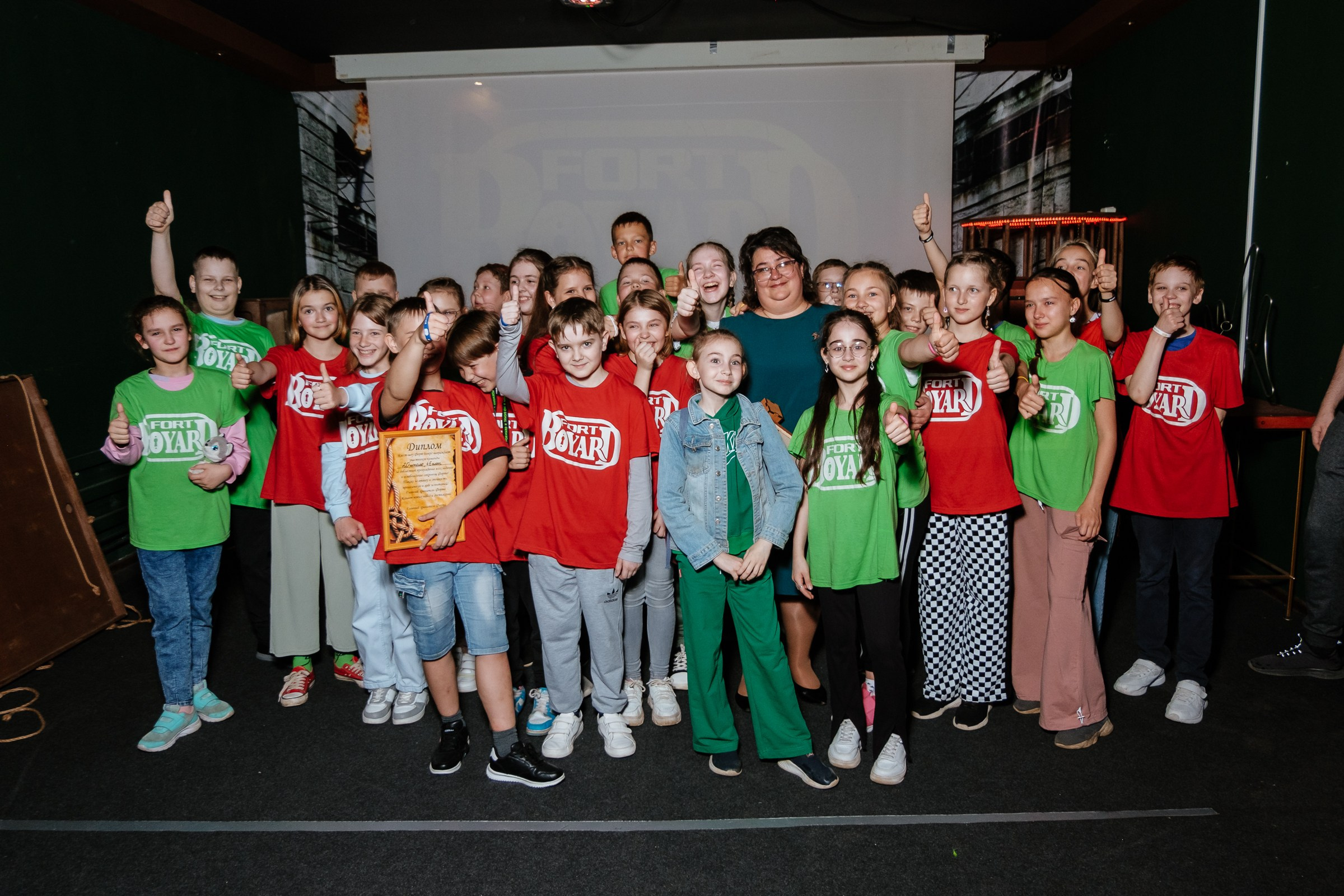 Квест Форт Боярд