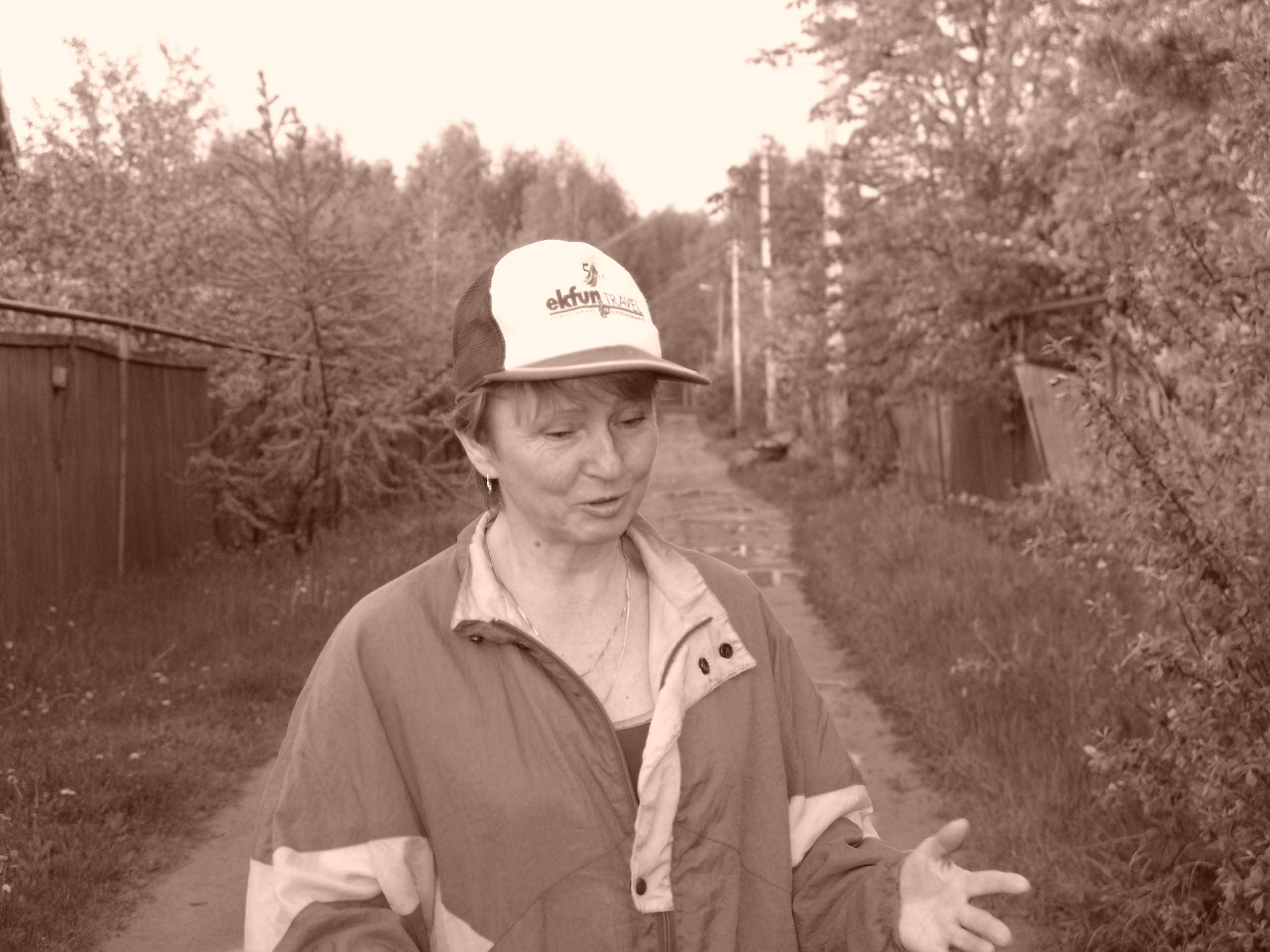 Приезд КС 2005. Заставка