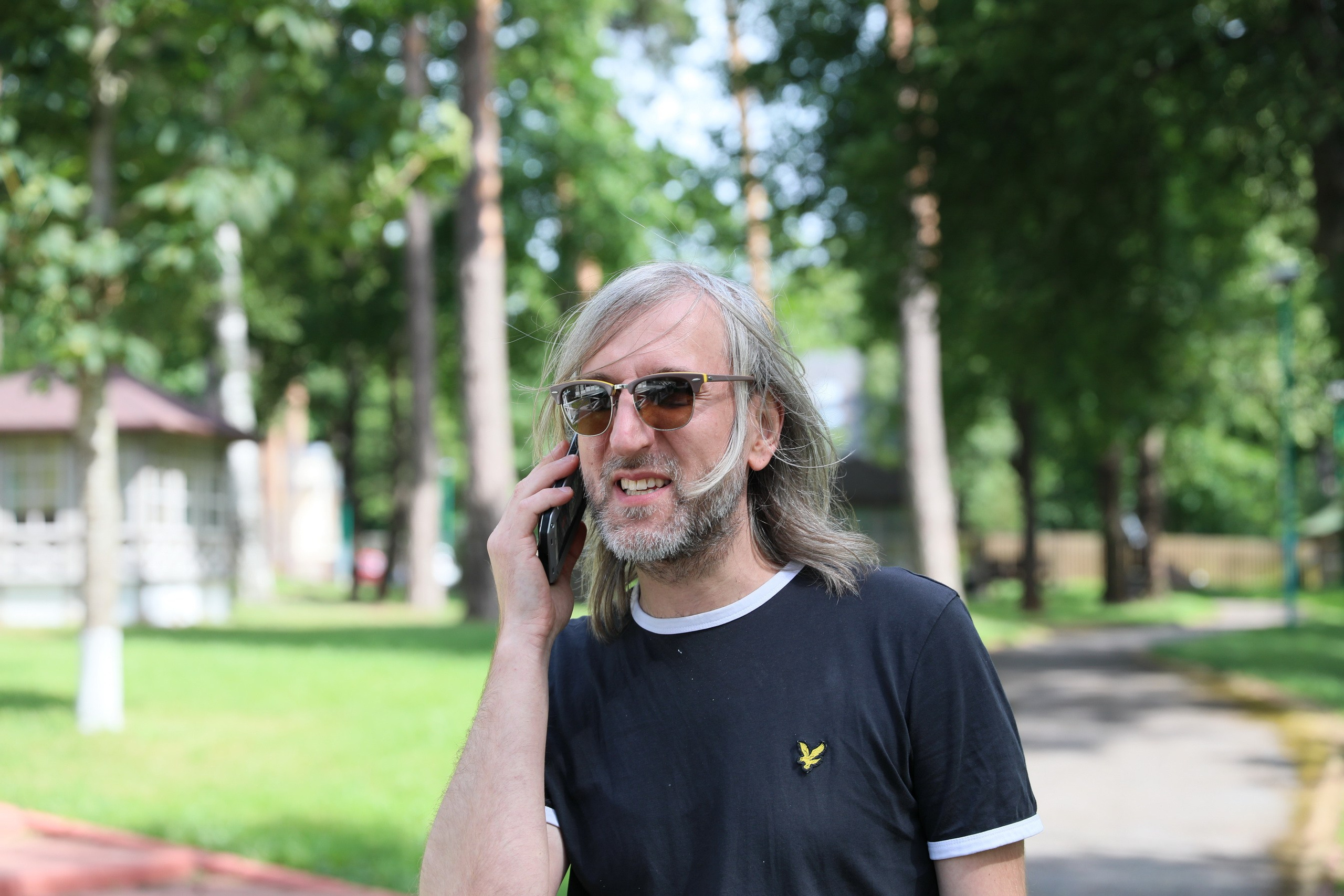 Пых 14 07 2020. Заставка