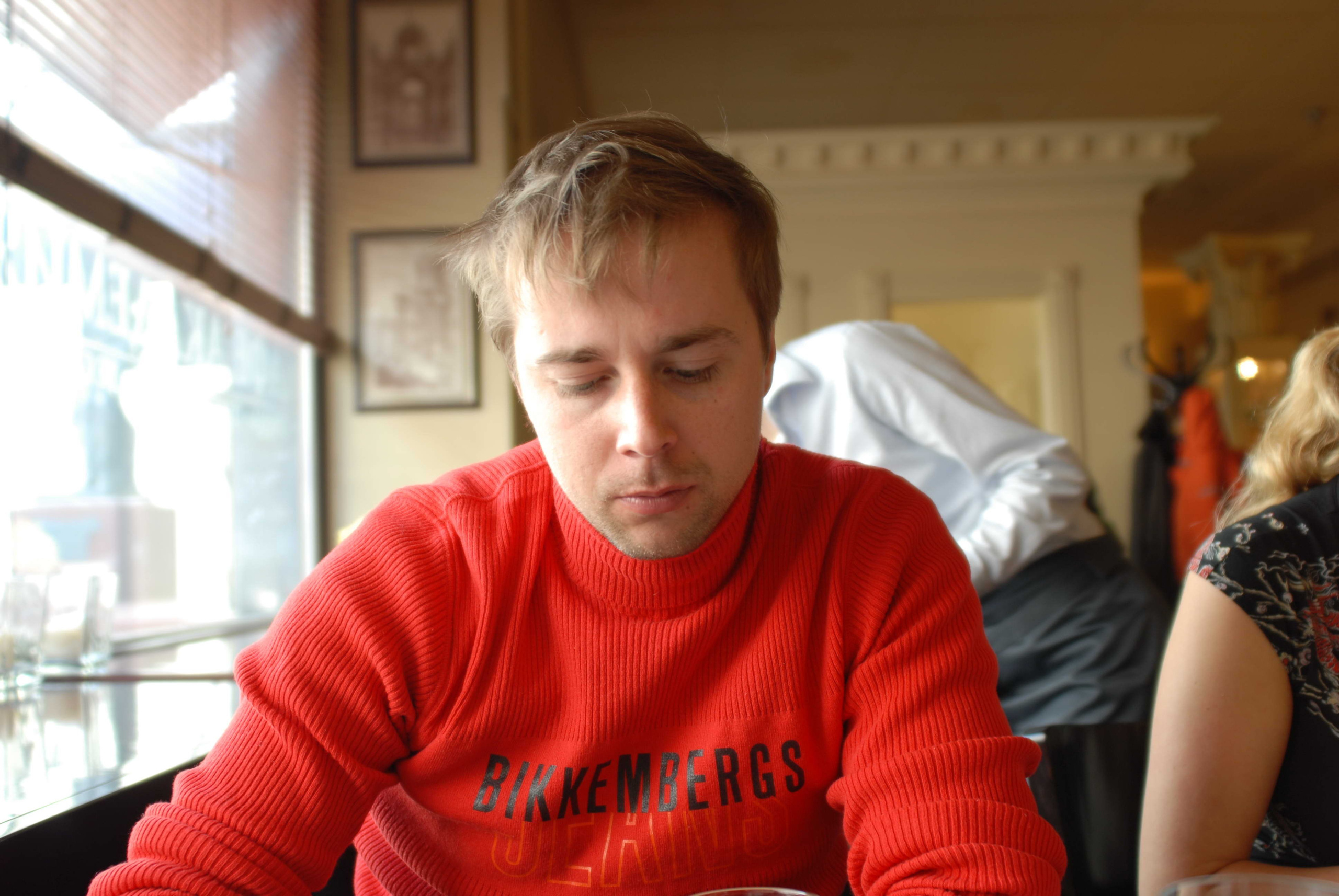 Миров. Заставка