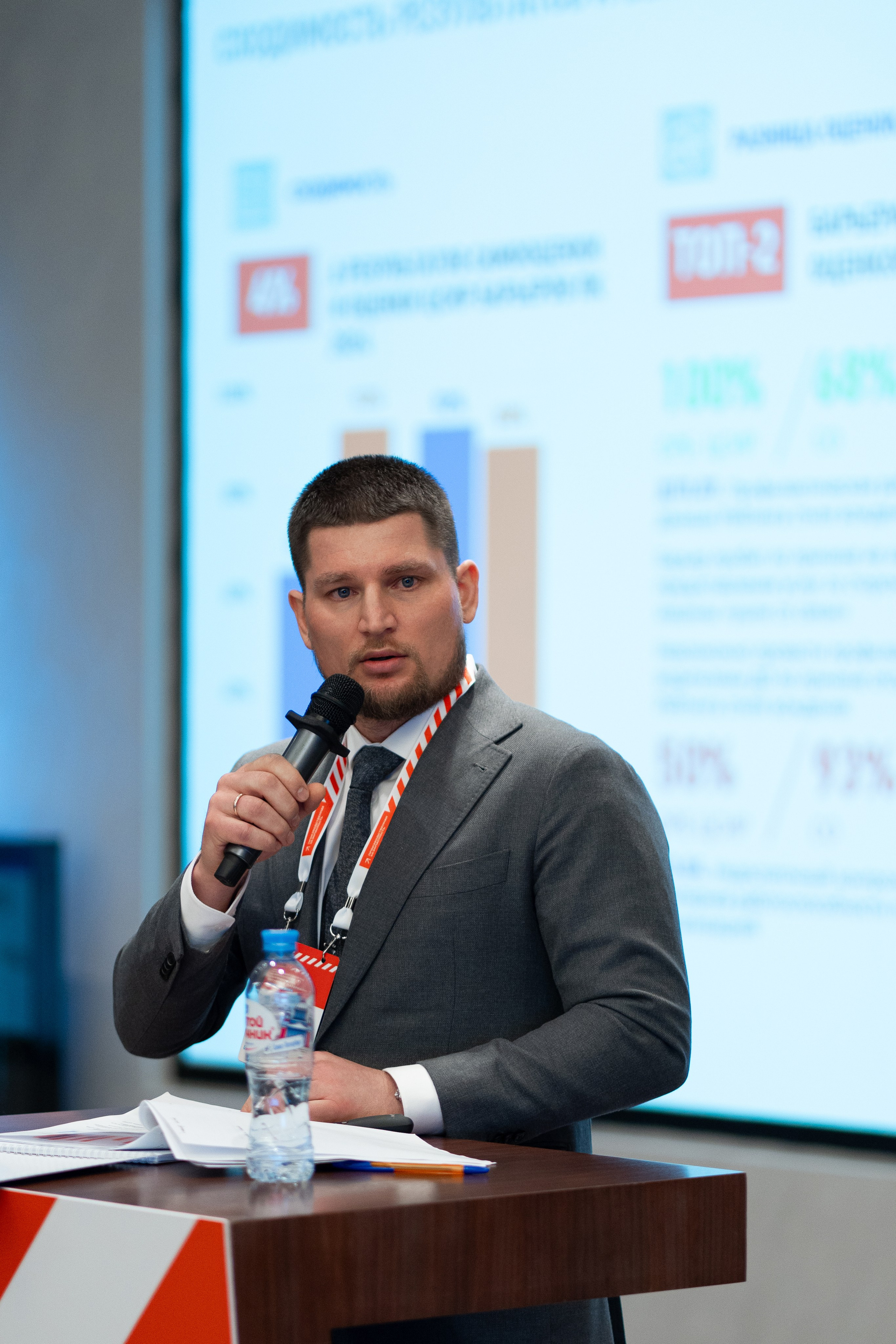 «ГАЗПРОМНЕФТЬ — БИТУМНЫЕ МАТЕРИАЛЫ» ФОРУМ ПРОИЗВОДСТВЕННОЙ БЕЗОПАСНОСТИ. Свадебный и семейный фотограф в Санкт-Петербурге Дмитрий Панин