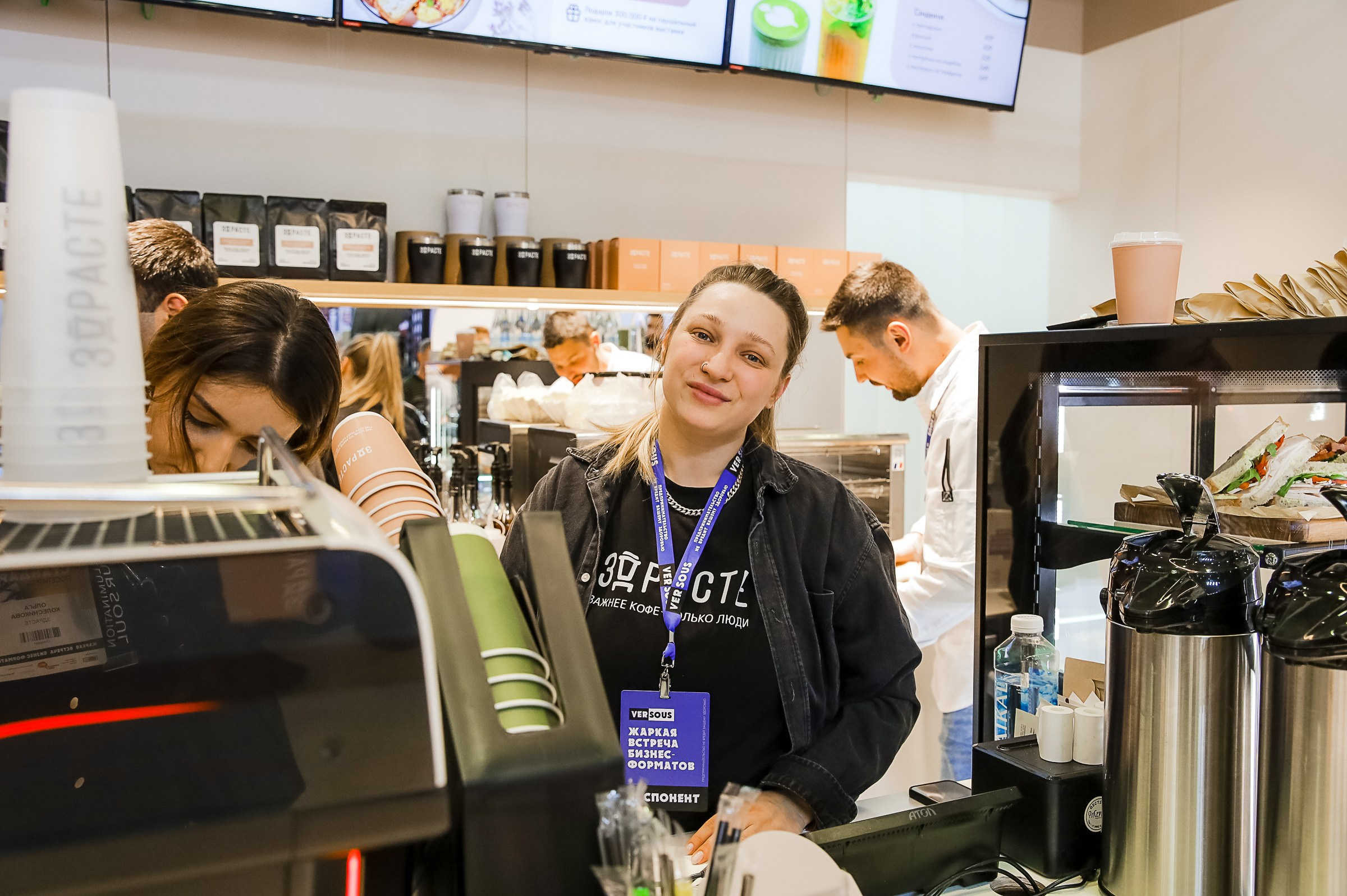 VERSOUS. ЭКСПОЦЕНТР. ЗДРАСТЕ. Фотограф в Москве Ольга Колесникова