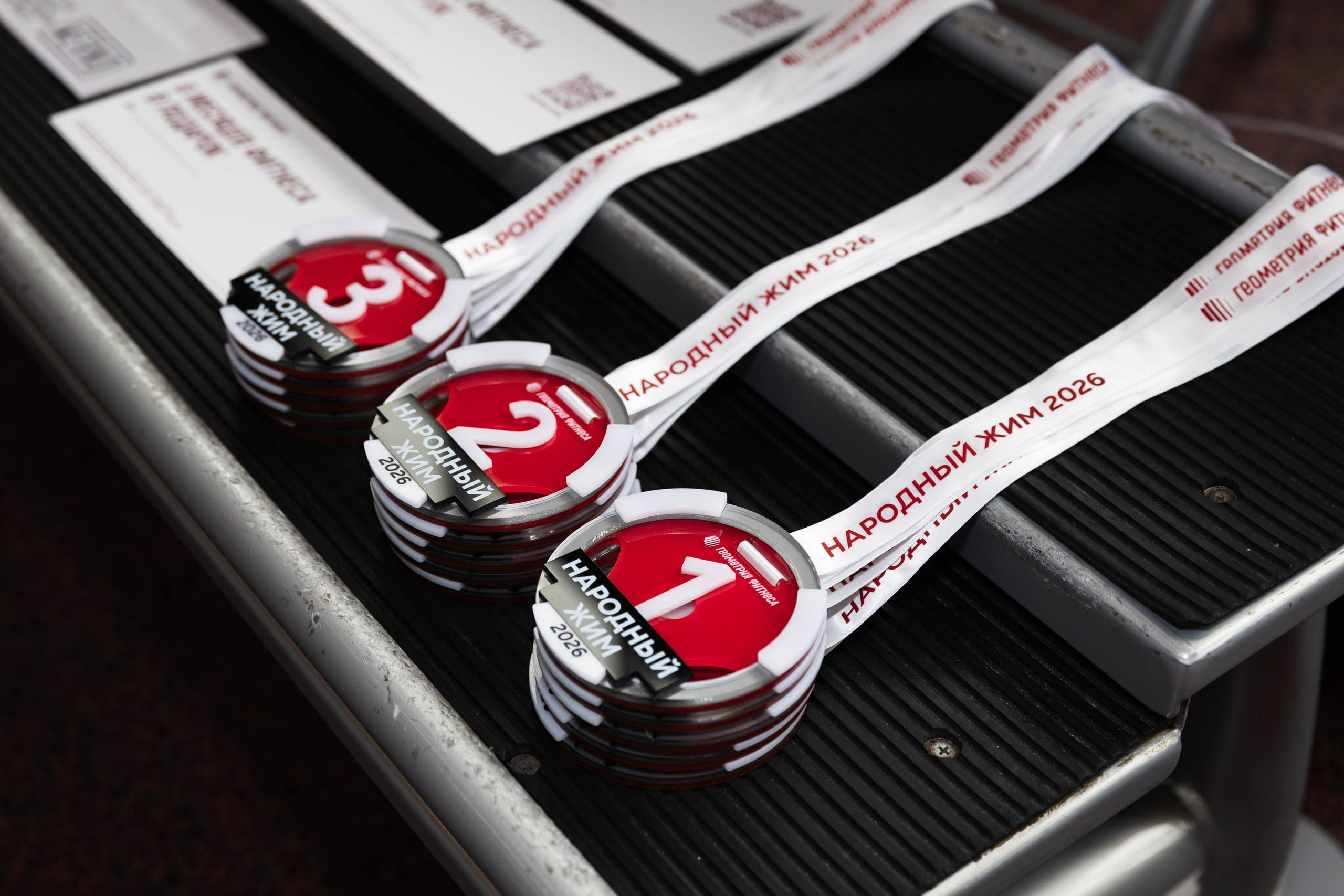 Народный жим. Геометрия Фитнеса. Свадебный и индивидуальный фотограф Владивосток