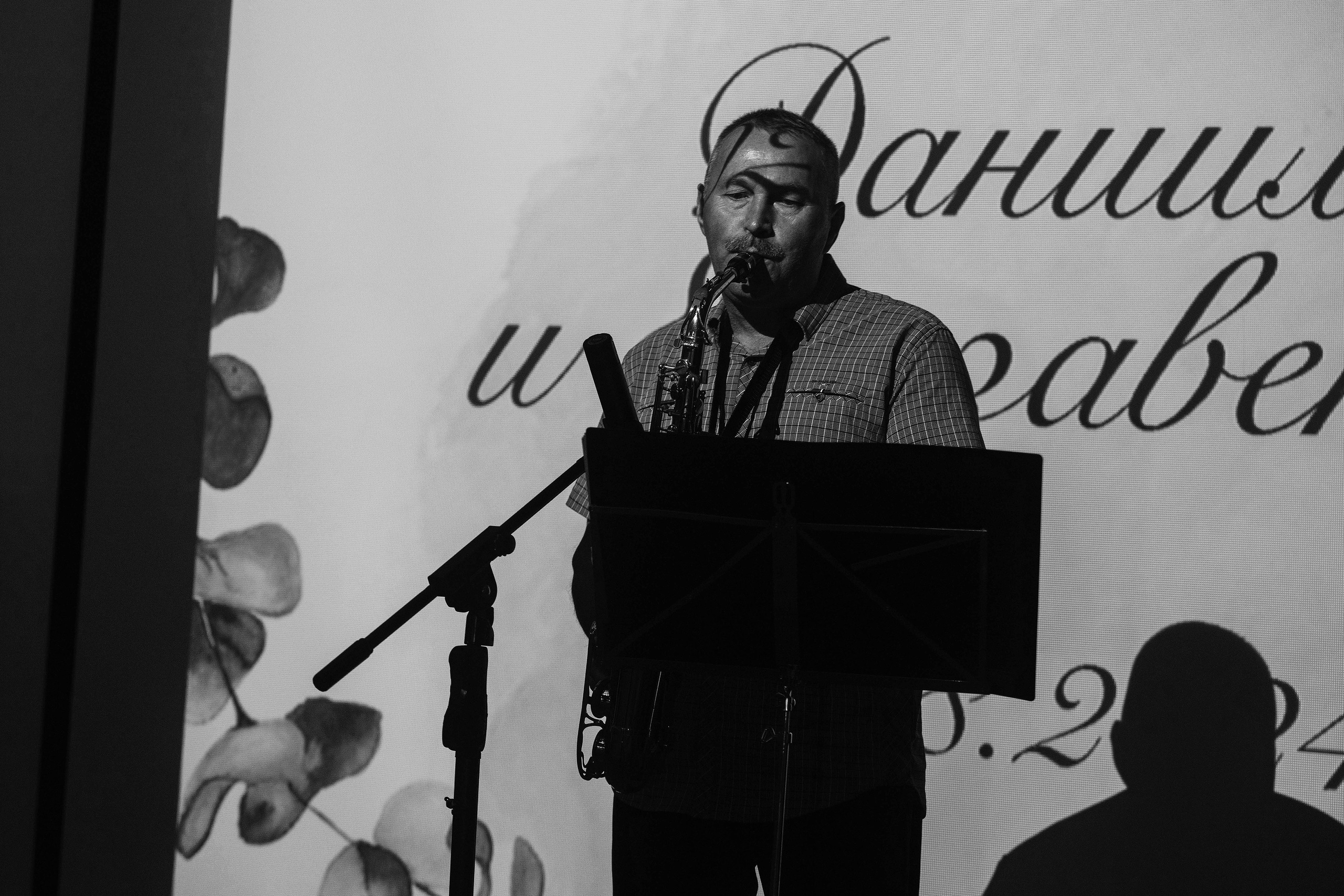 Wedding day #62. Свадебный, семейный фотограф в Рязани Лена Брант